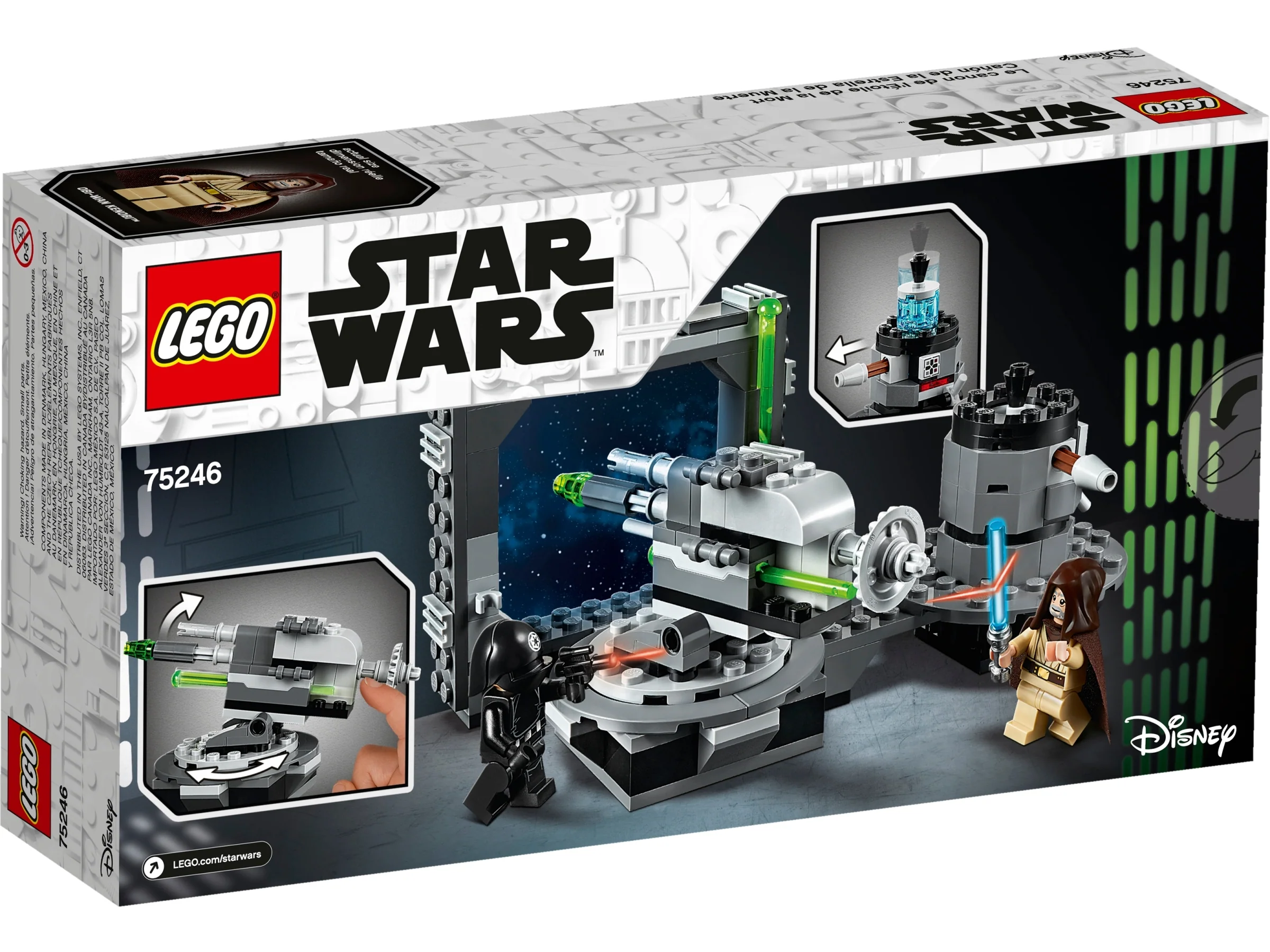 Death Star Cannon - Image 5