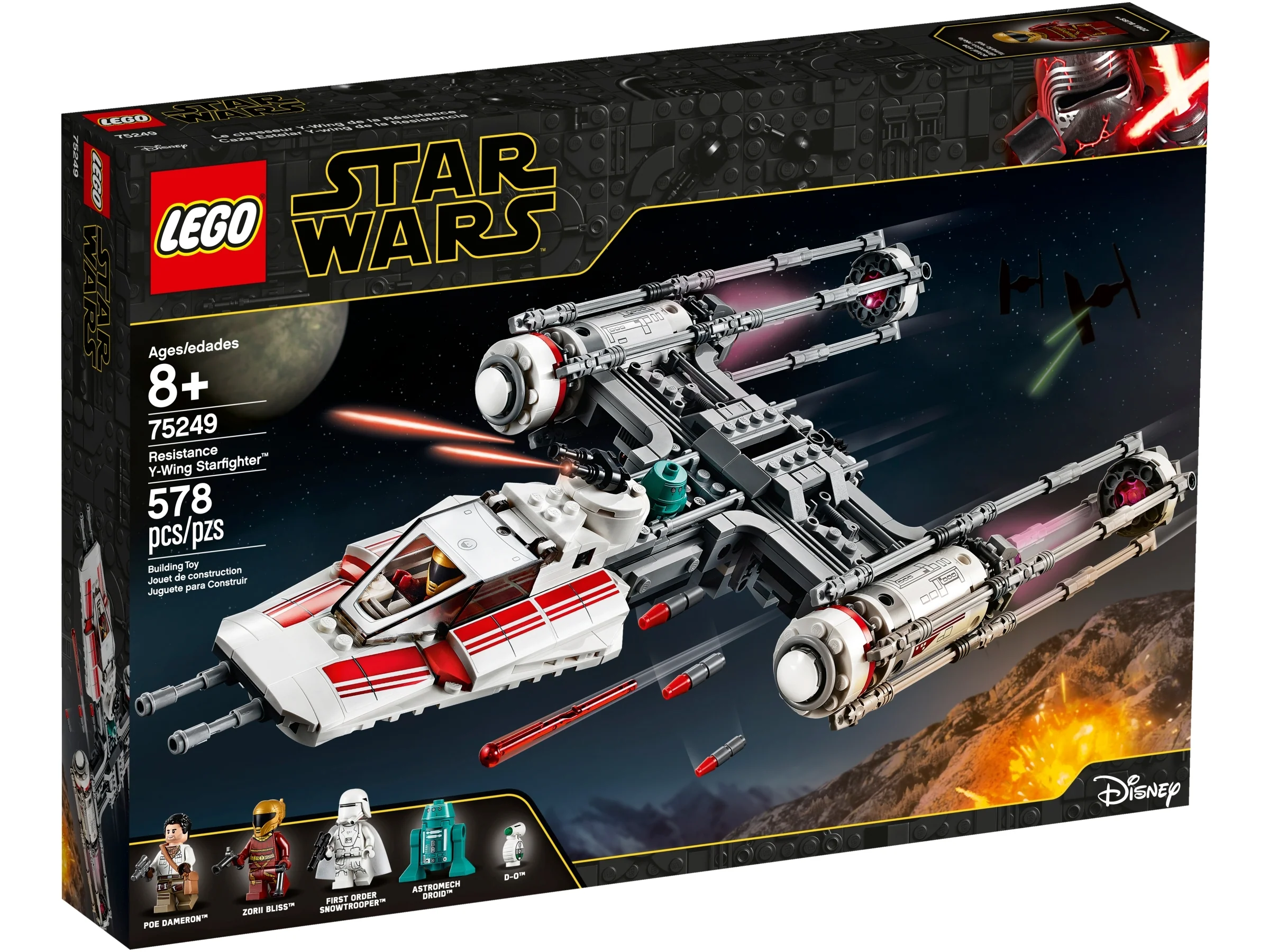 Resistance Y-wing Starfighter - Image 2