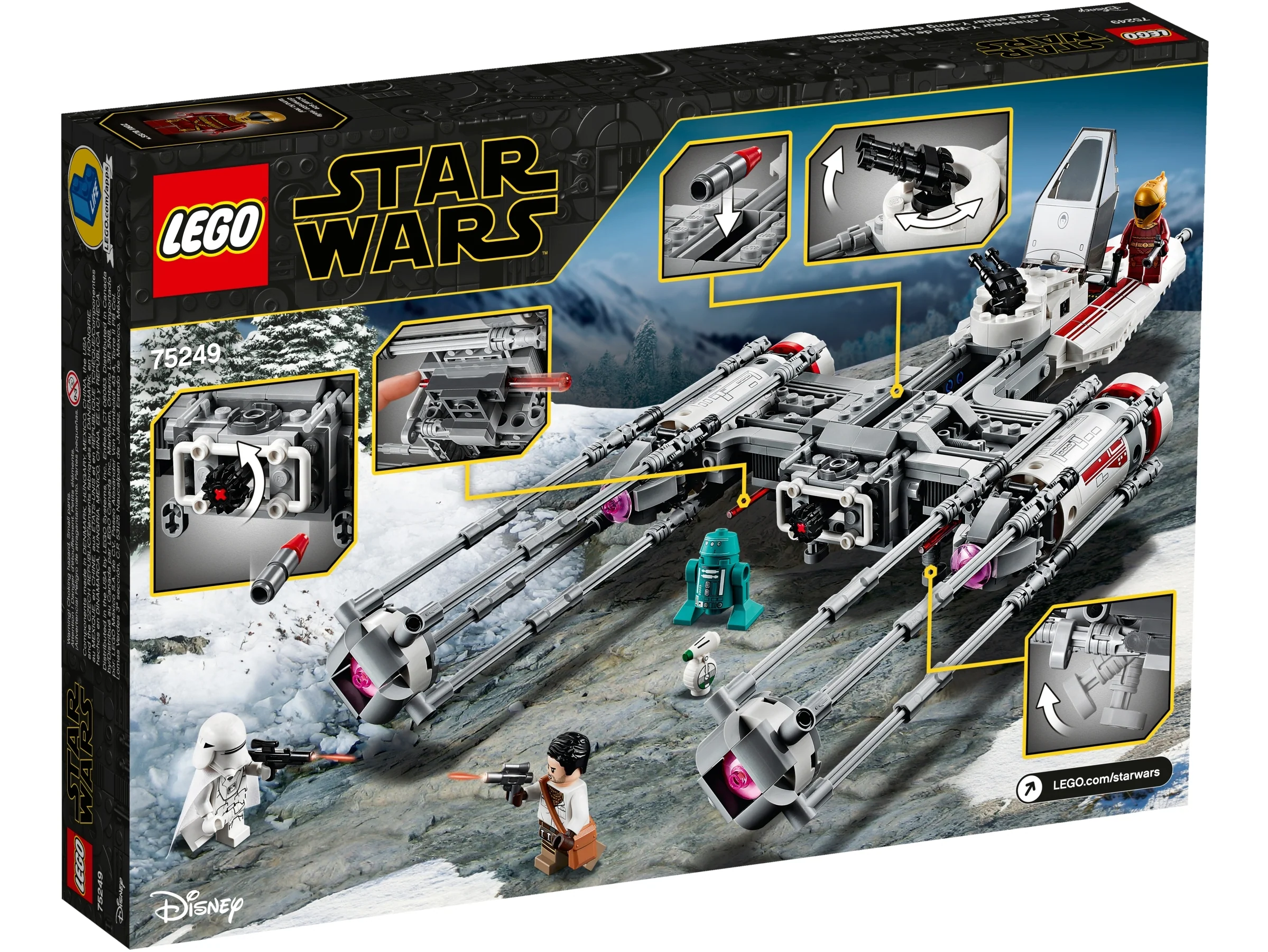 Resistance Y-wing Starfighter - Image 5