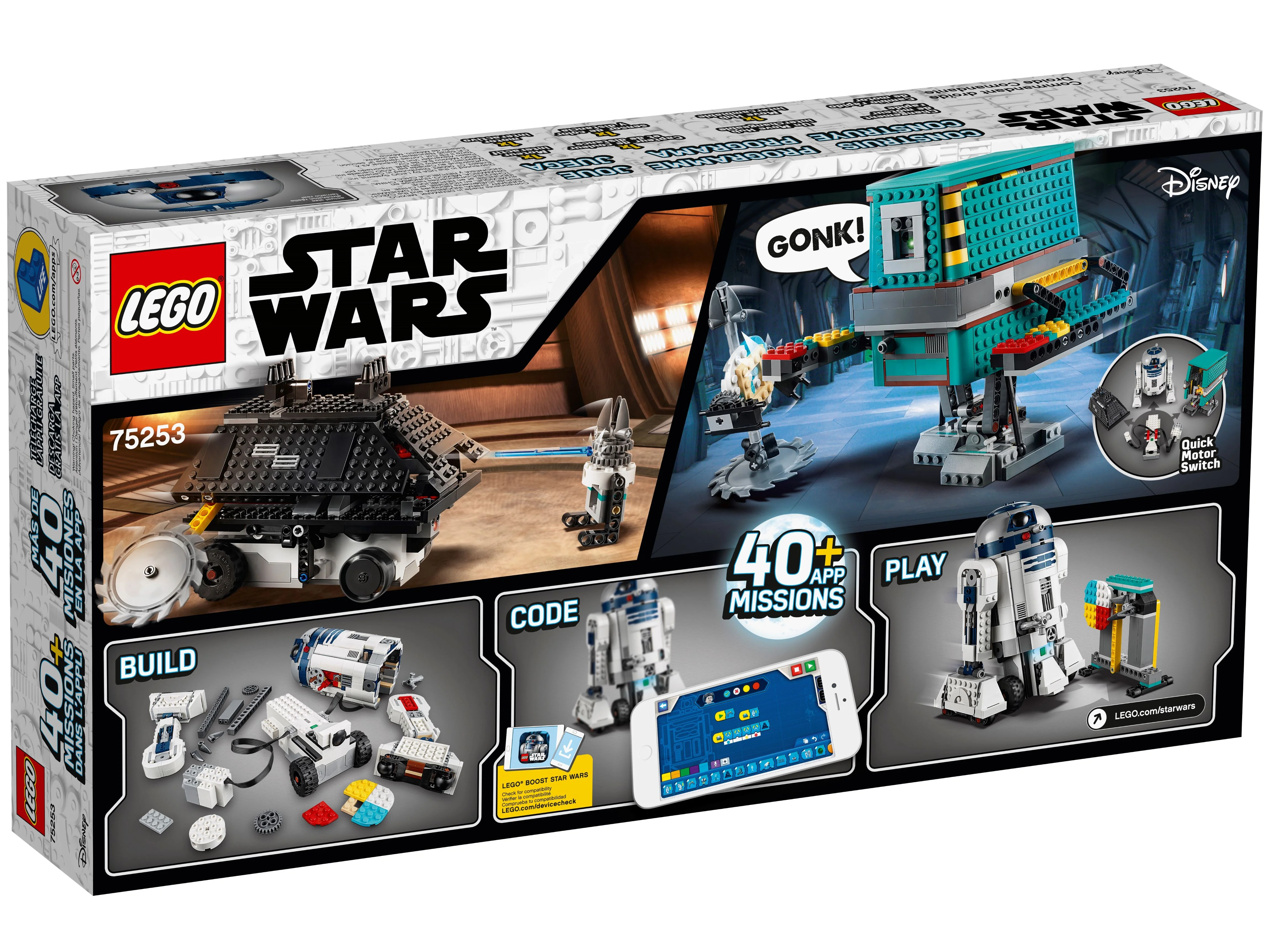 Droid Commander - Image 6