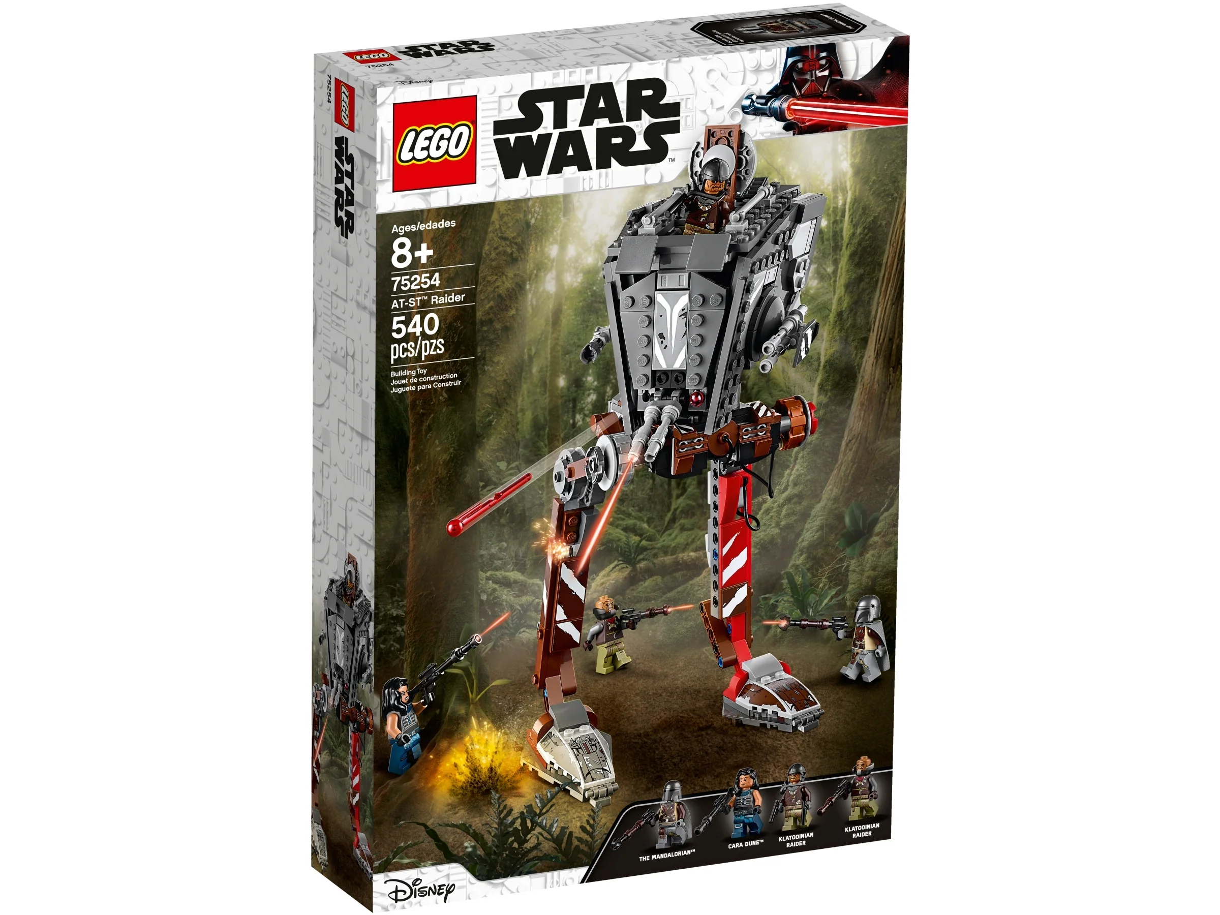 AT-ST Raider - Image 2