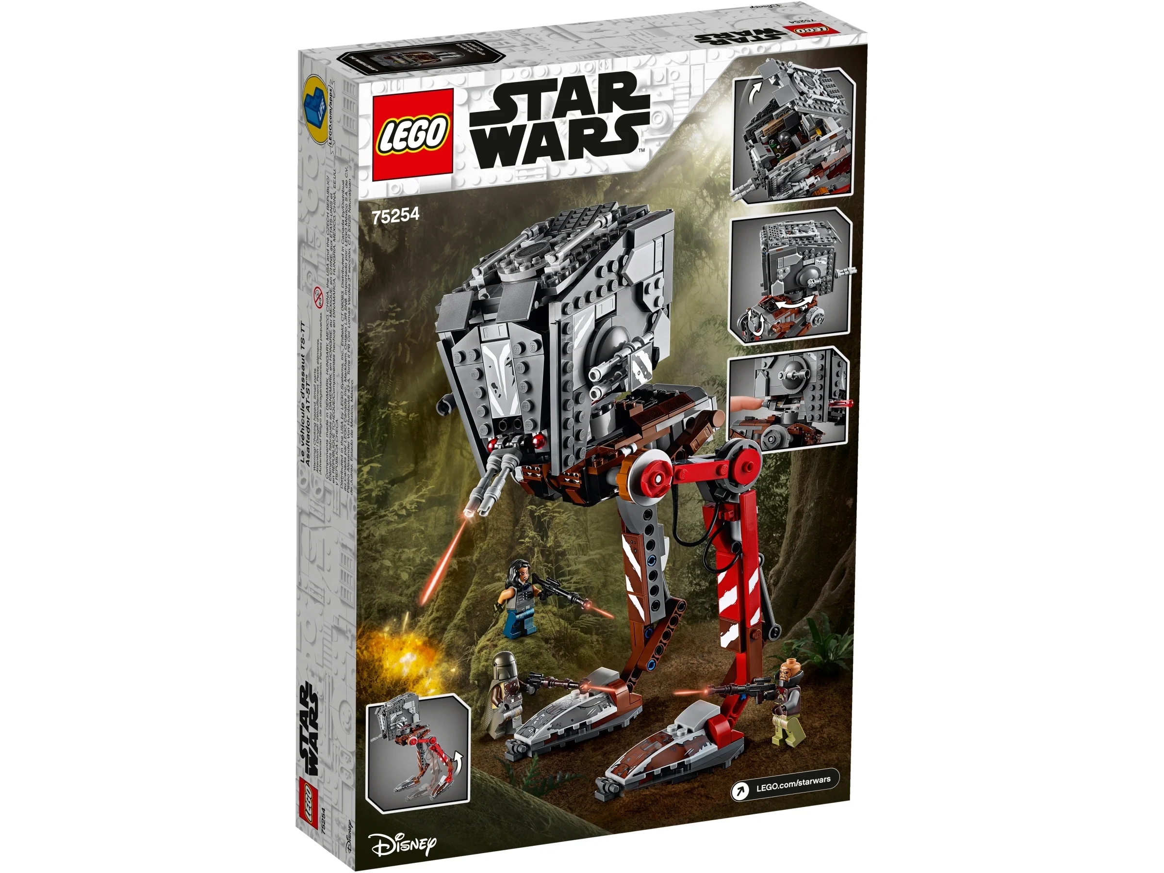 AT-ST Raider - Image 6