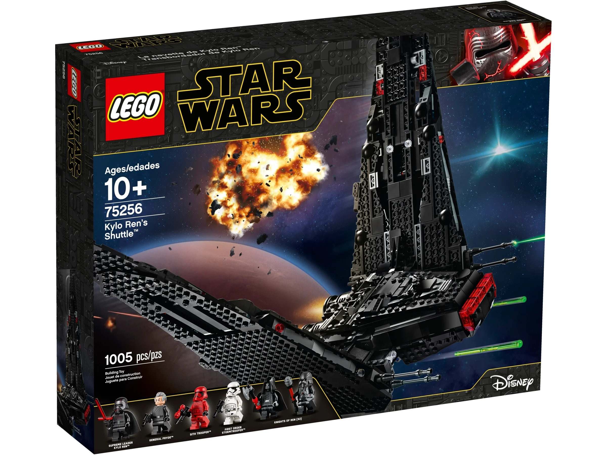 Kylo Ren's Shuttle - Image 2
