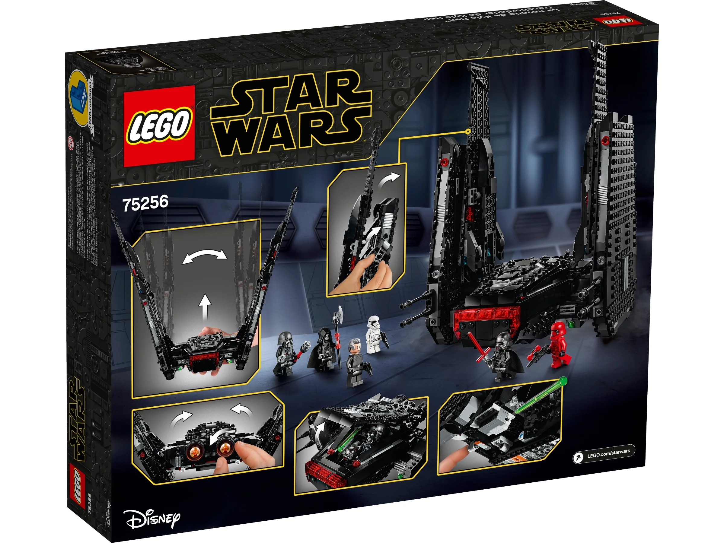 Kylo Ren's Shuttle - Image 6