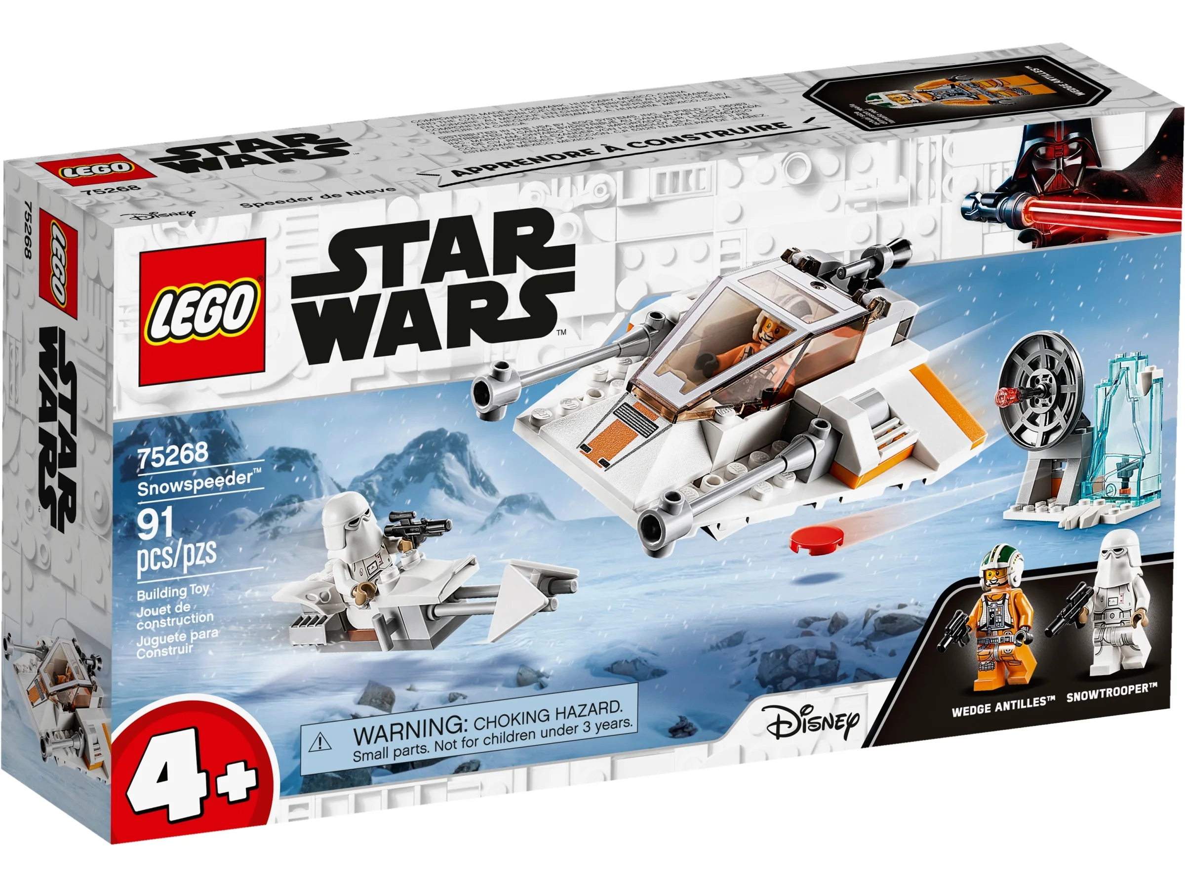 Snowspeeder - Image 2