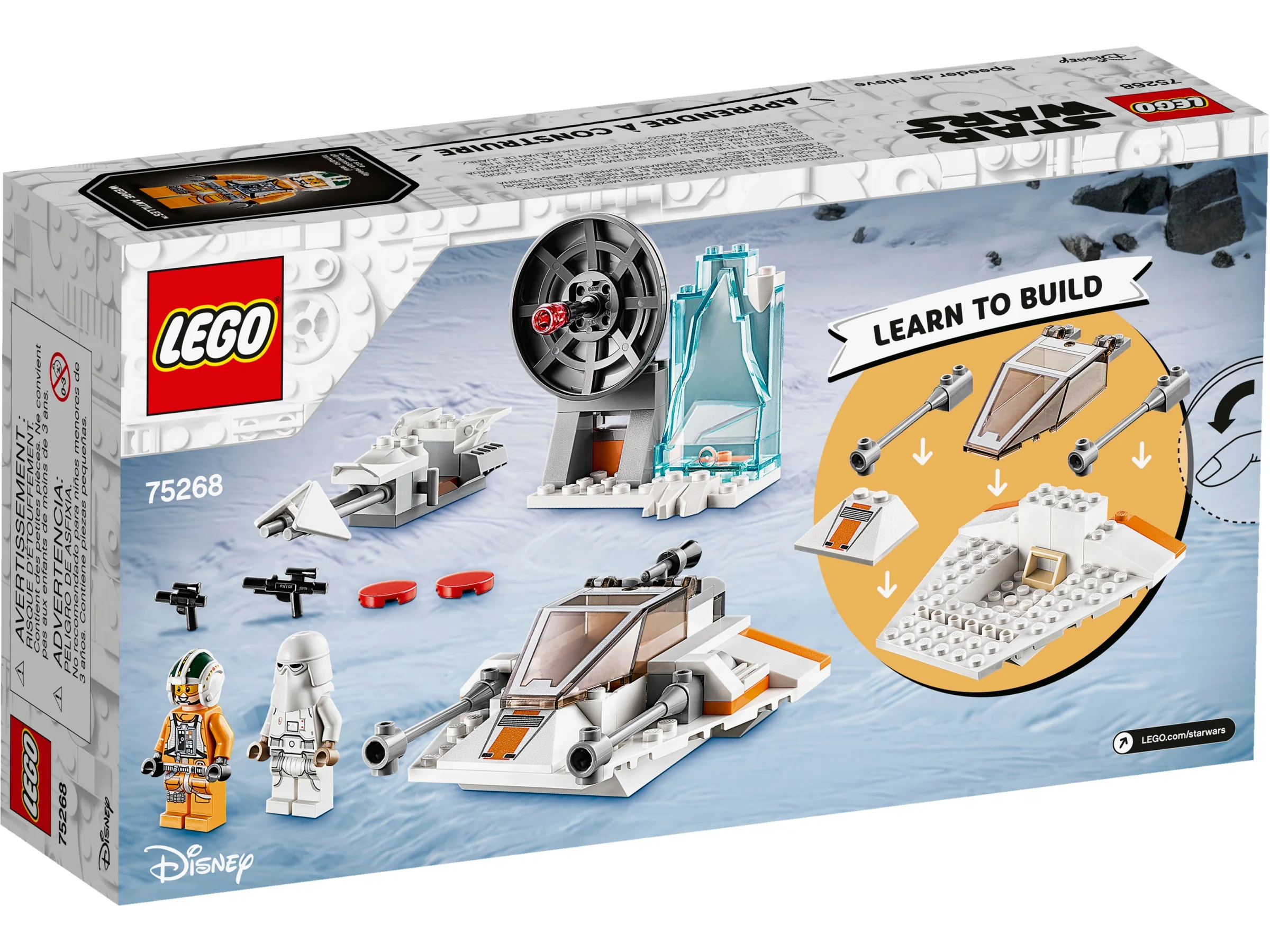 Snowspeeder - Image 5