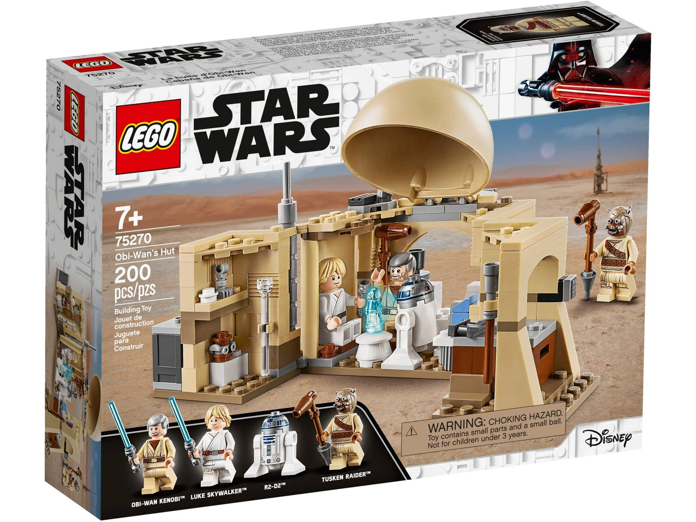 Obi-Wan's Hut - Image 2