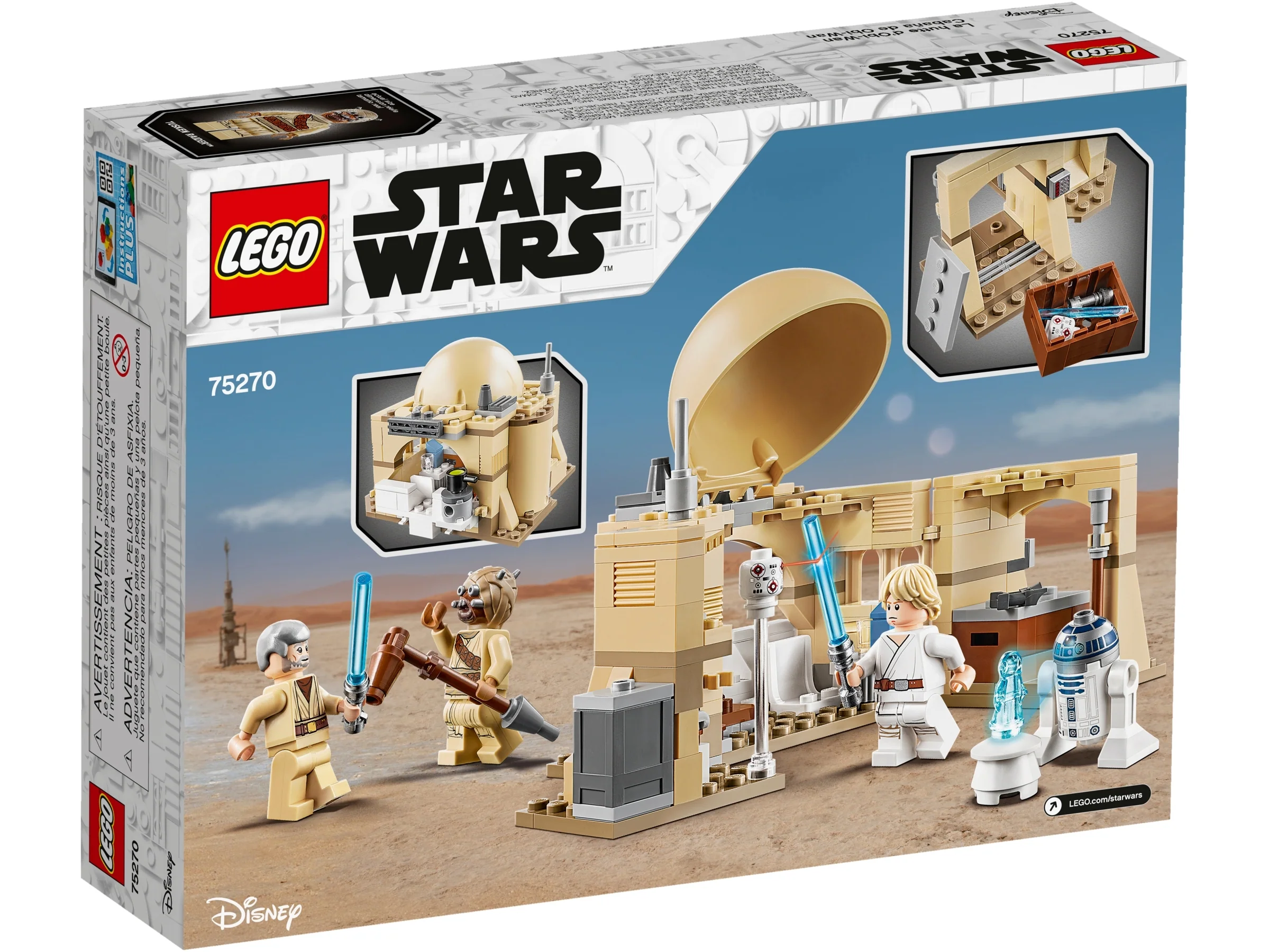 Obi-Wan's Hut - Image 5