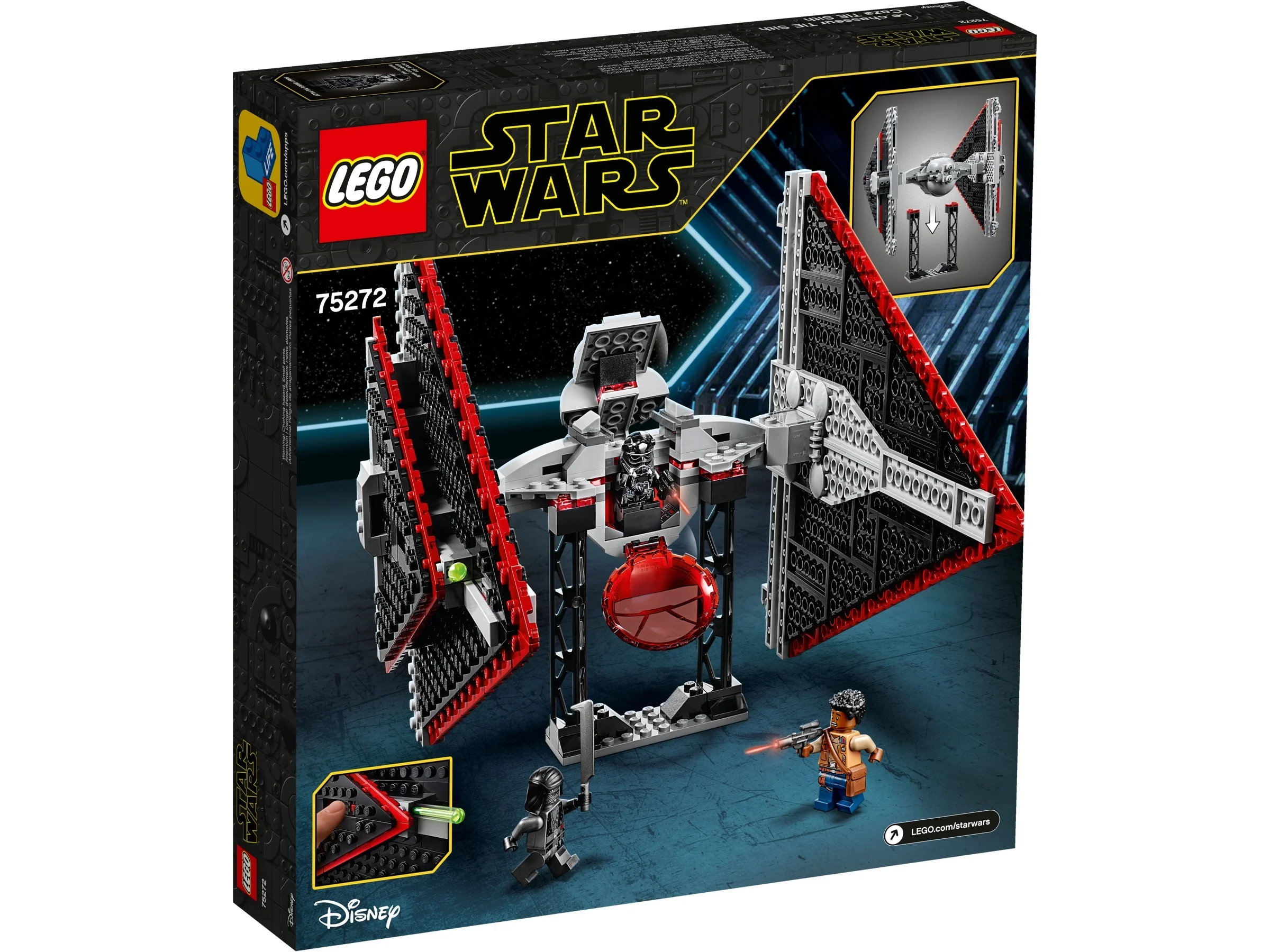 Sith TIE Fighter - Image 6