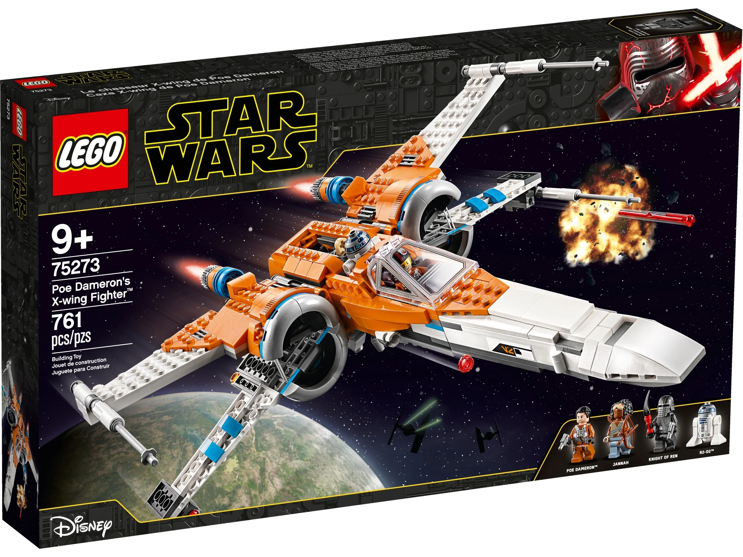 Poe Dameron's X-Wing Fighter - Image 2