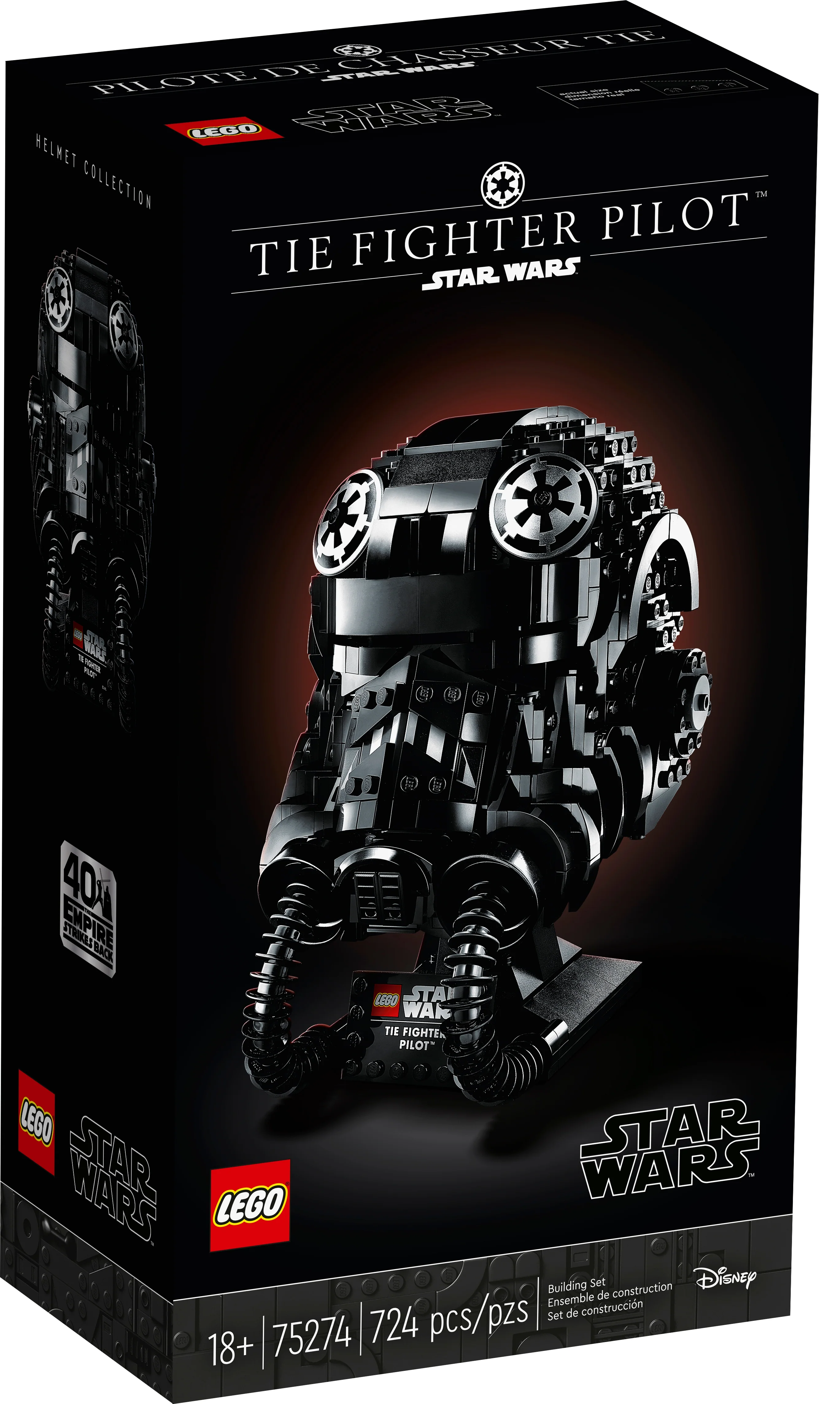 TIE Fighter Pilot Helmet - Image 2