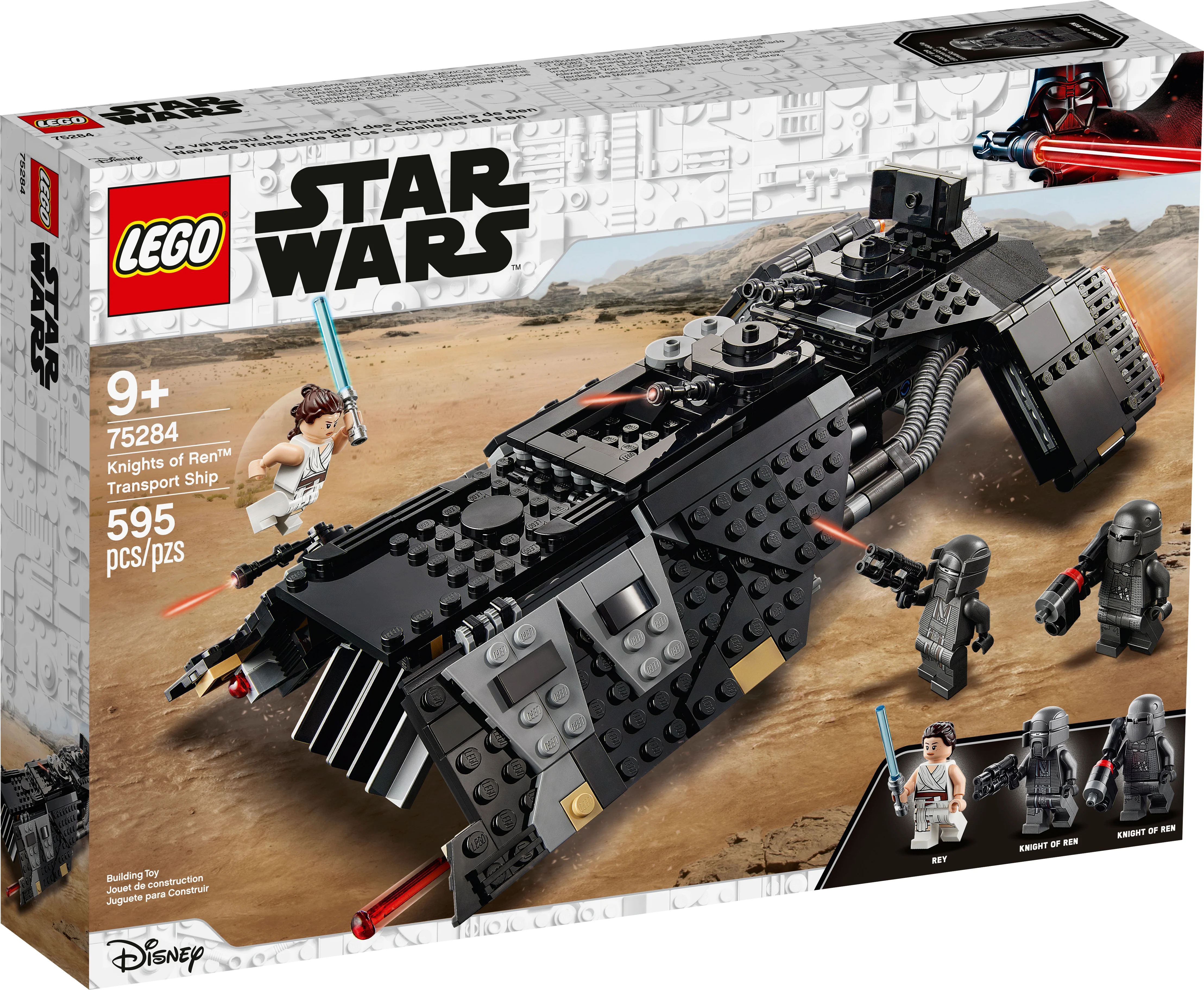 Knights of Ren Transport Ship - Image 2