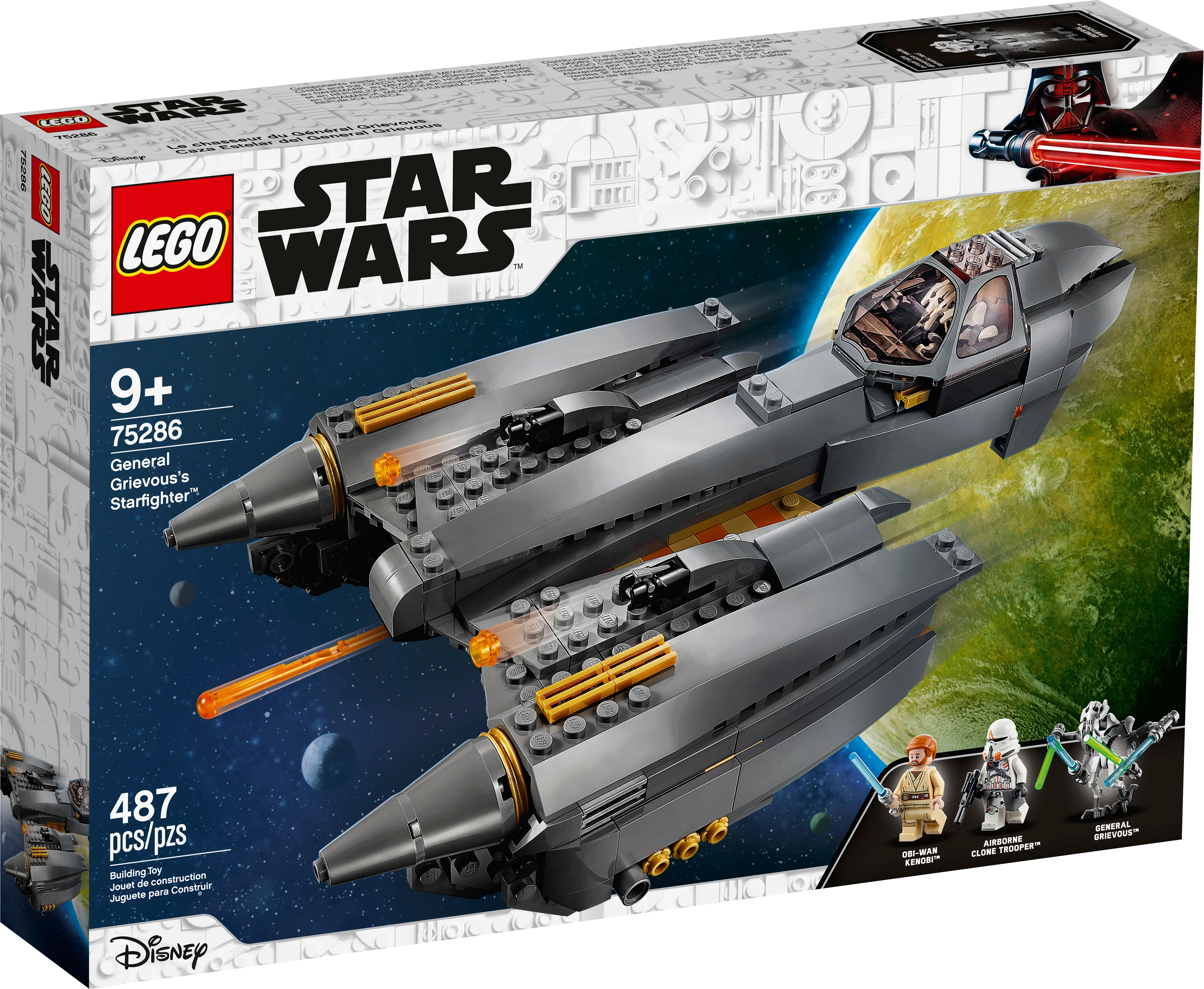 General Grievous's Starfighter - Image 2