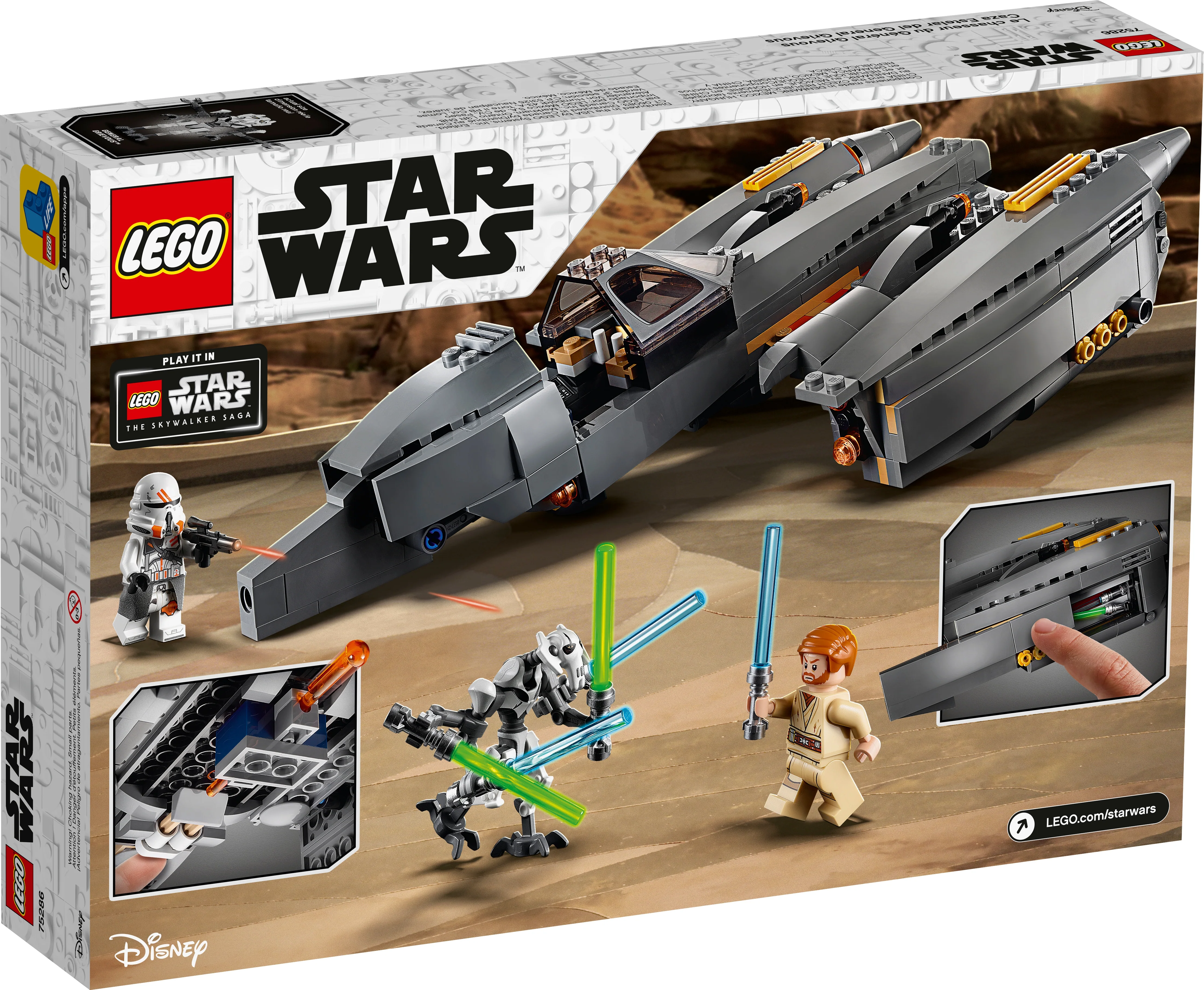 General Grievous's Starfighter - Image 6