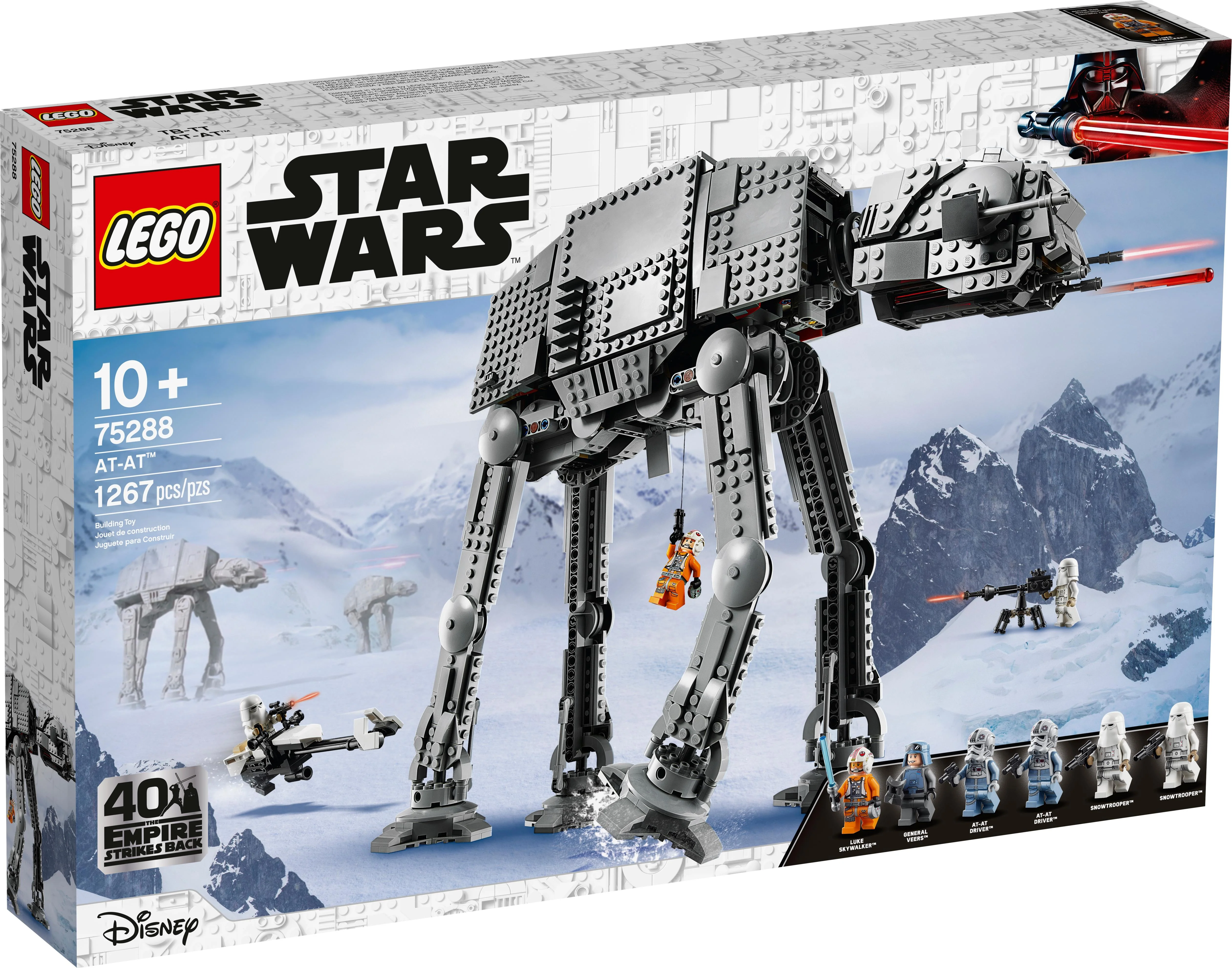 AT-AT™ - Image 2