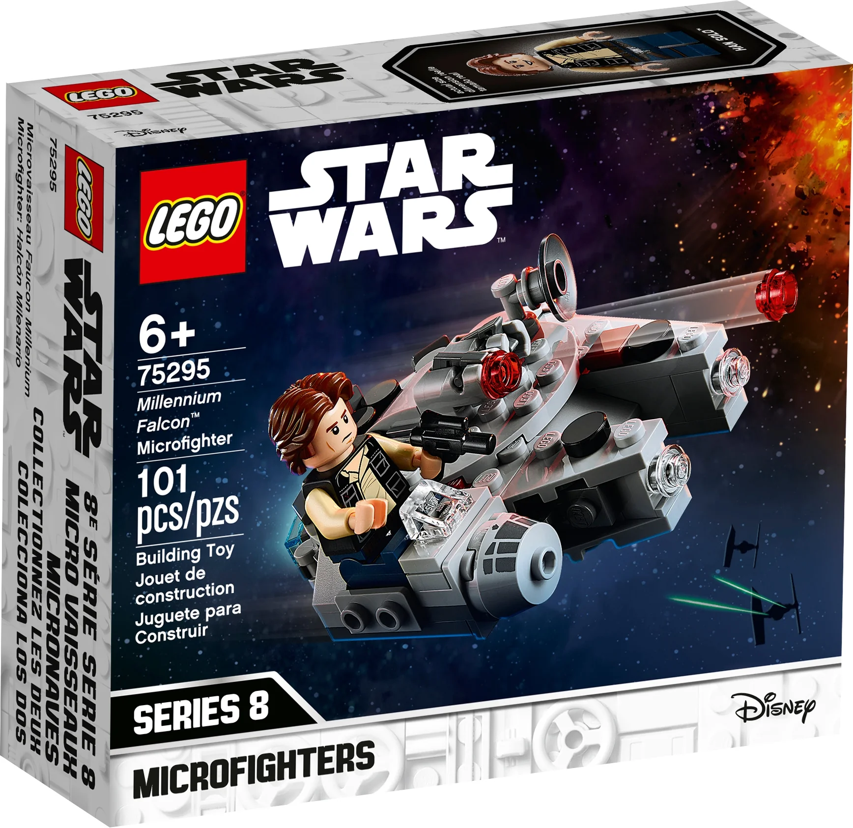 Millennium Falcon Microfighter - Image 2