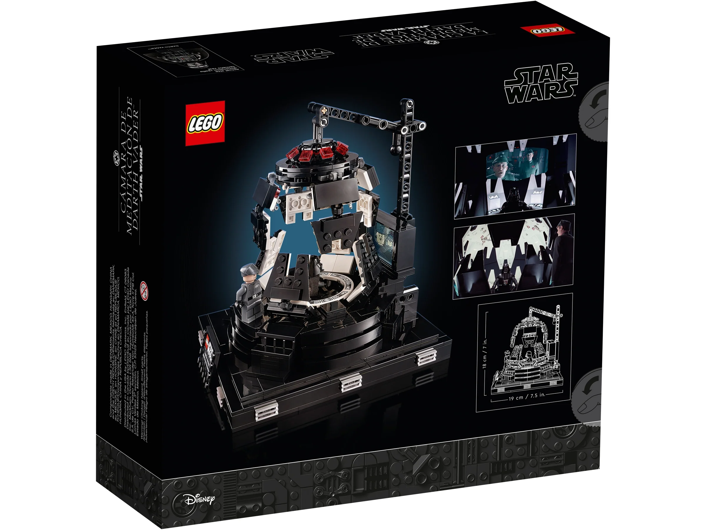Darth Vader Meditation Chamber - Image 7