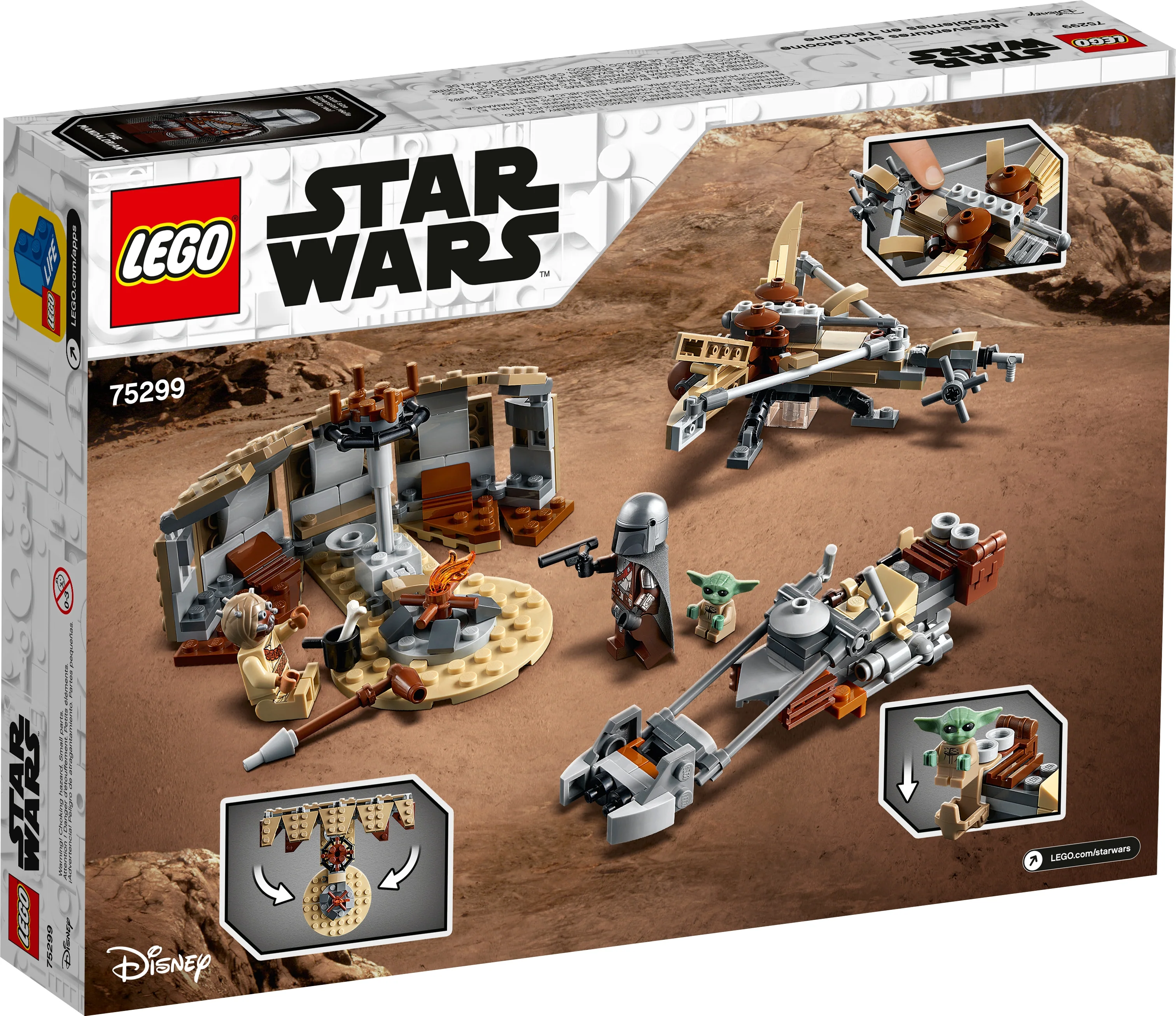 Trouble on Tatooine - Image 10