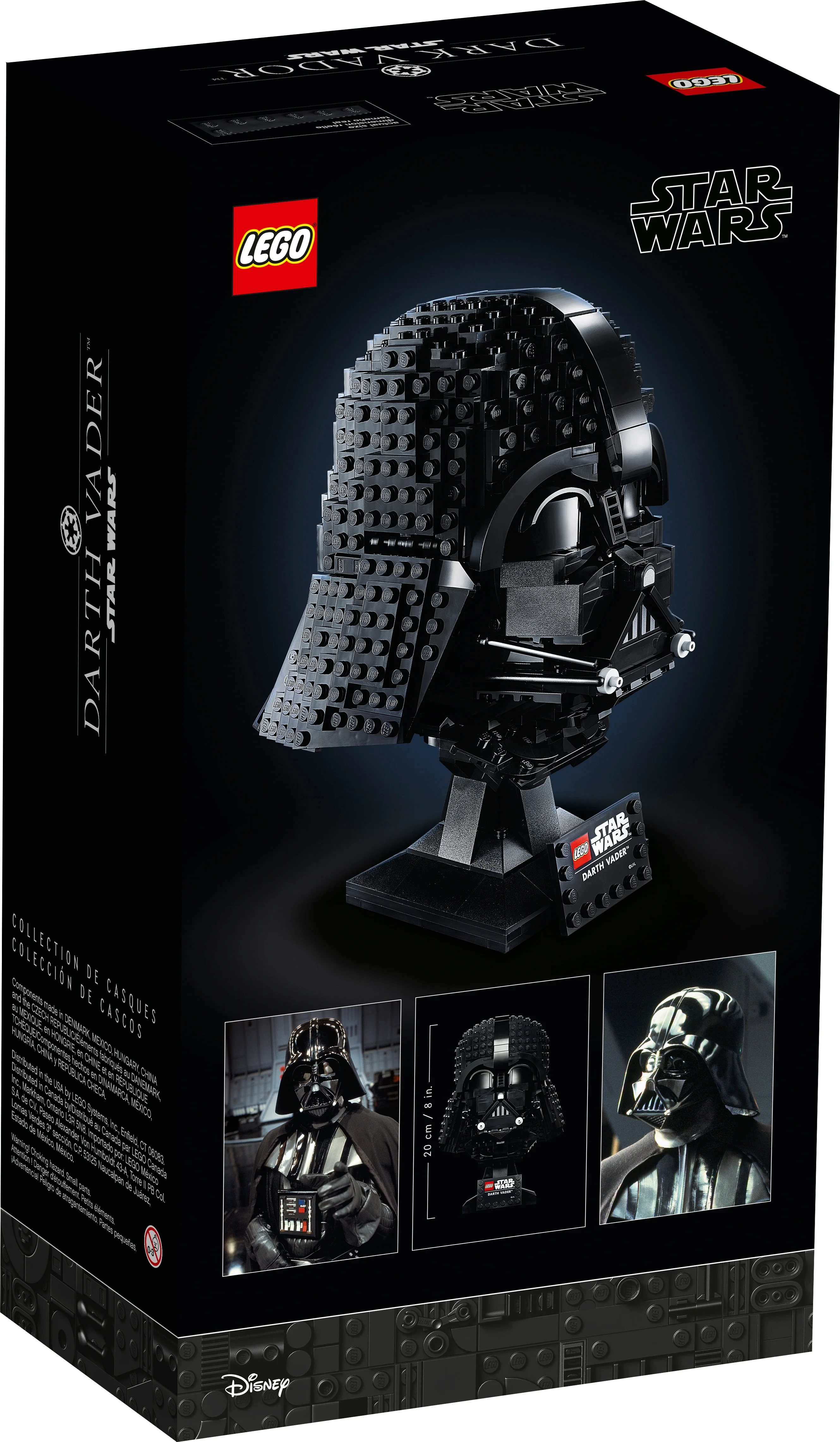 Darth Vader Helmet - Image 6