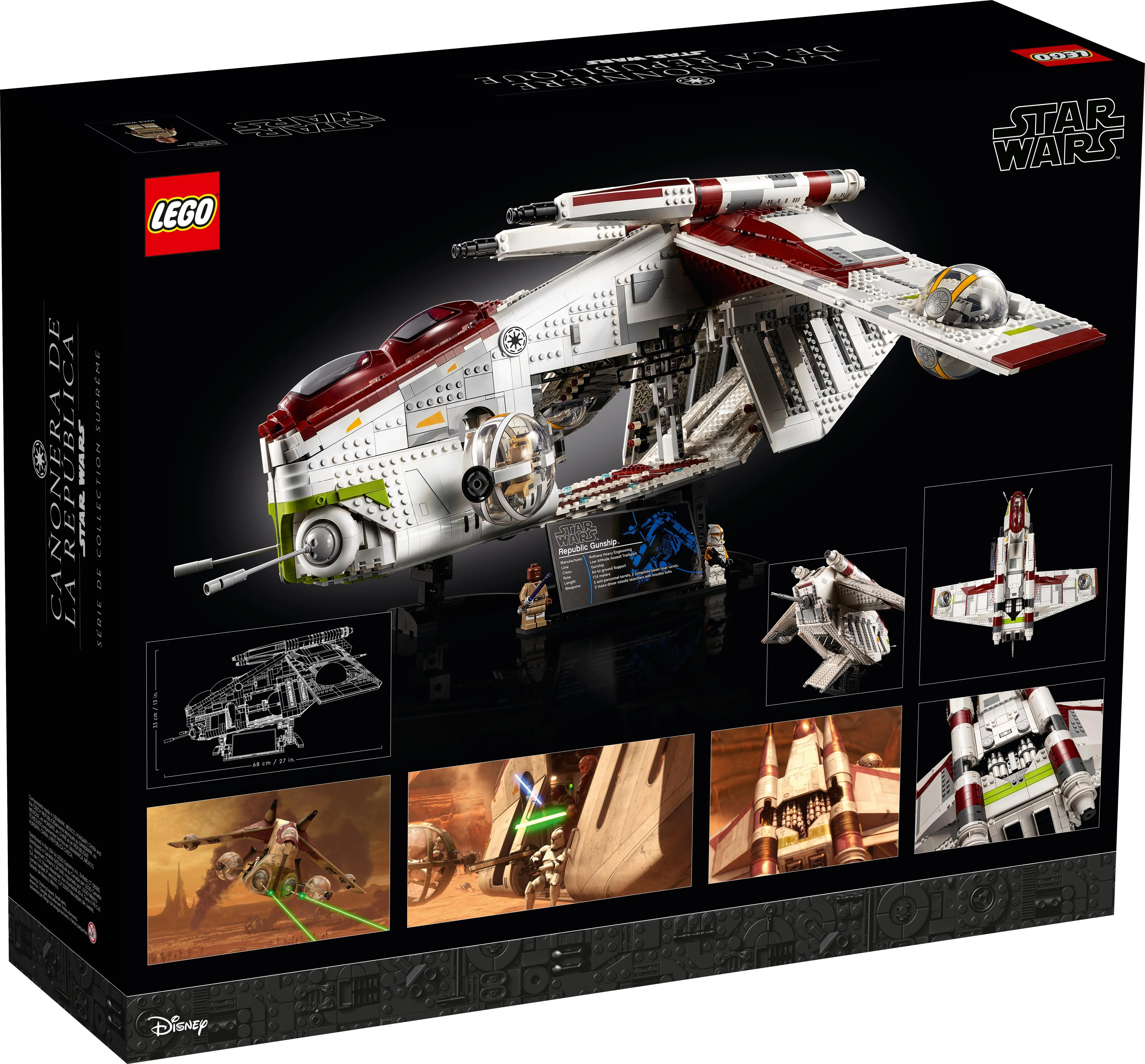 Republic Gunship - Image 10