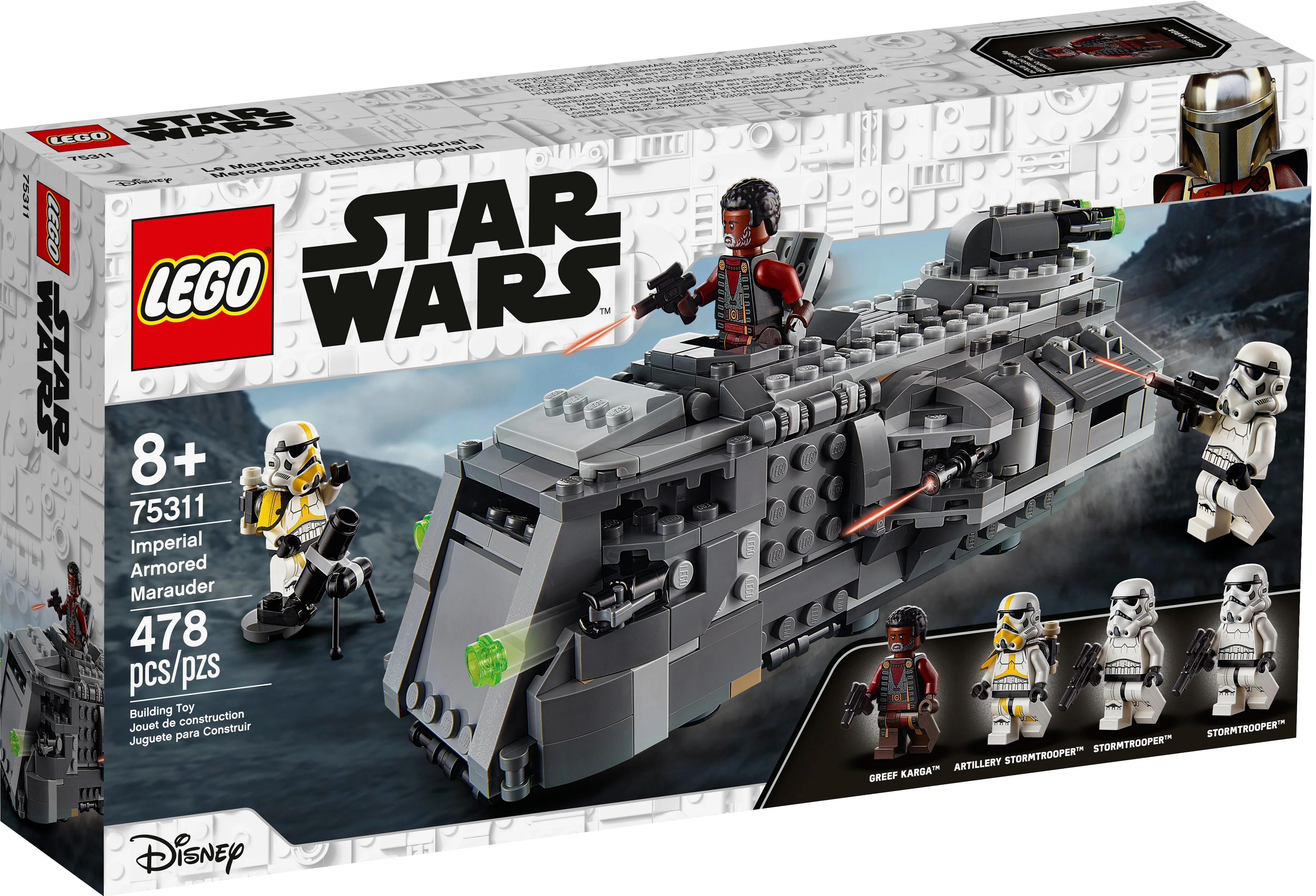 Imperial Armored Marauder - Image 2