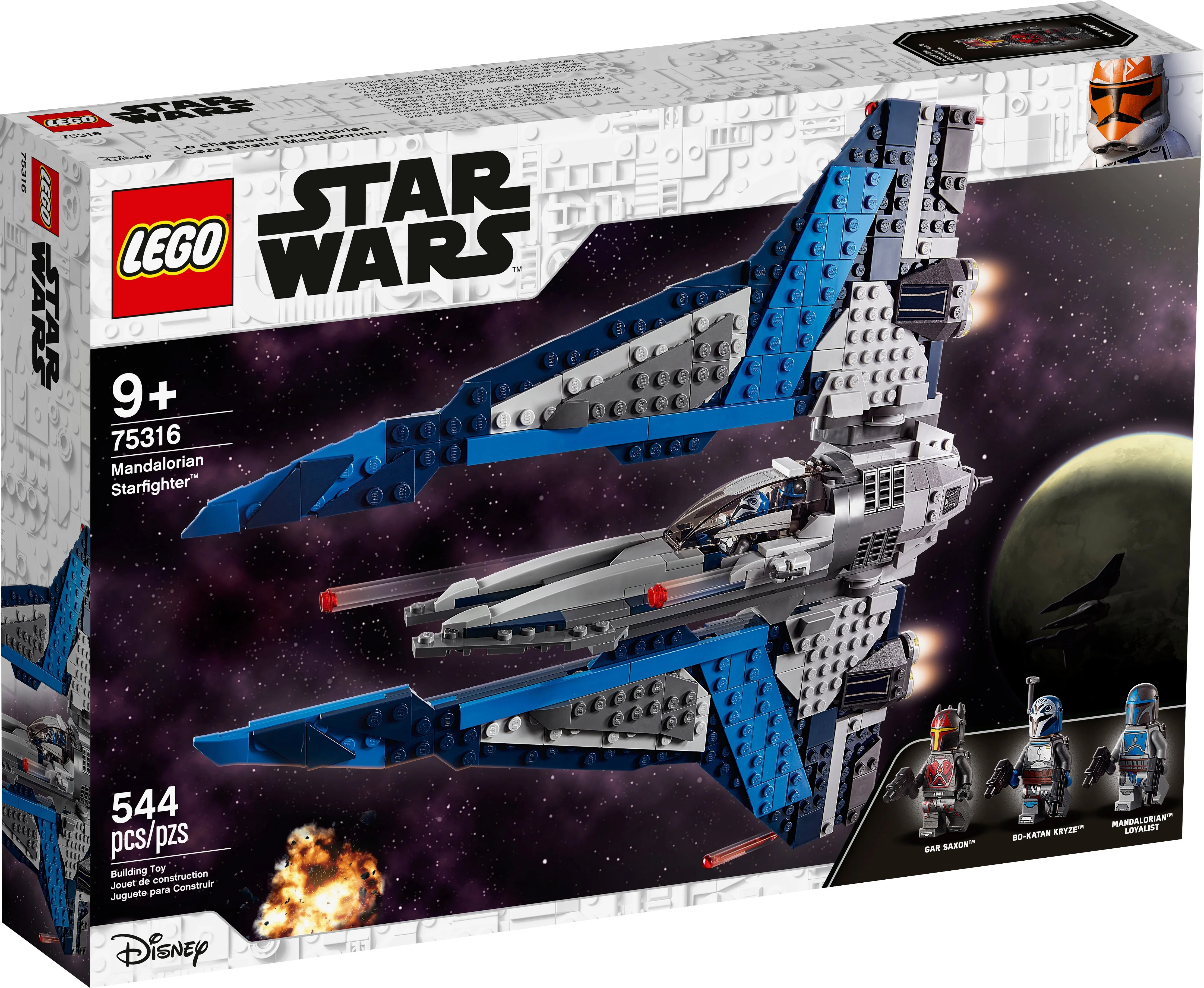 Mandalorian Starfighter - Image 2