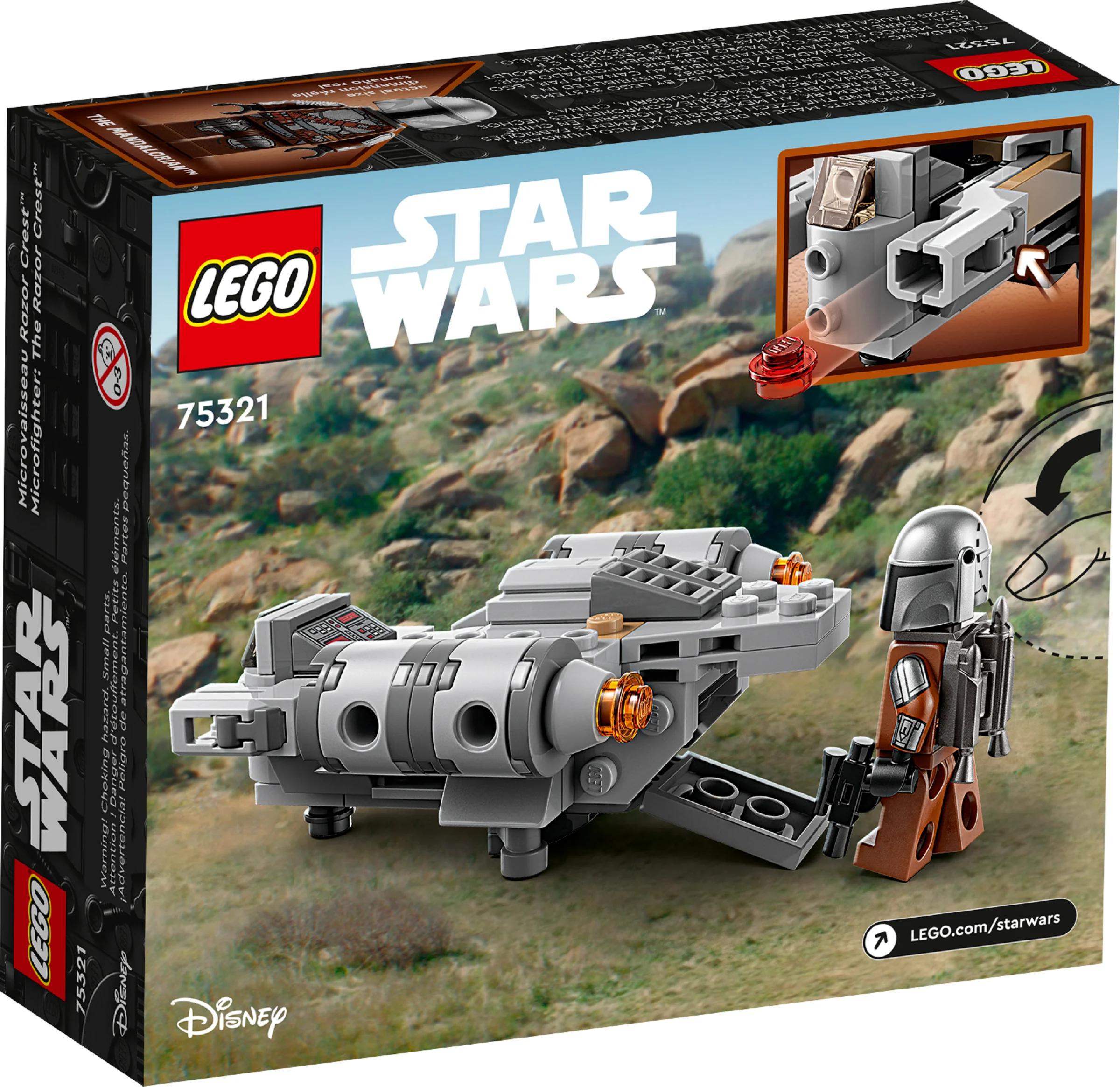 The Razor Crest Microfighter - Image 6