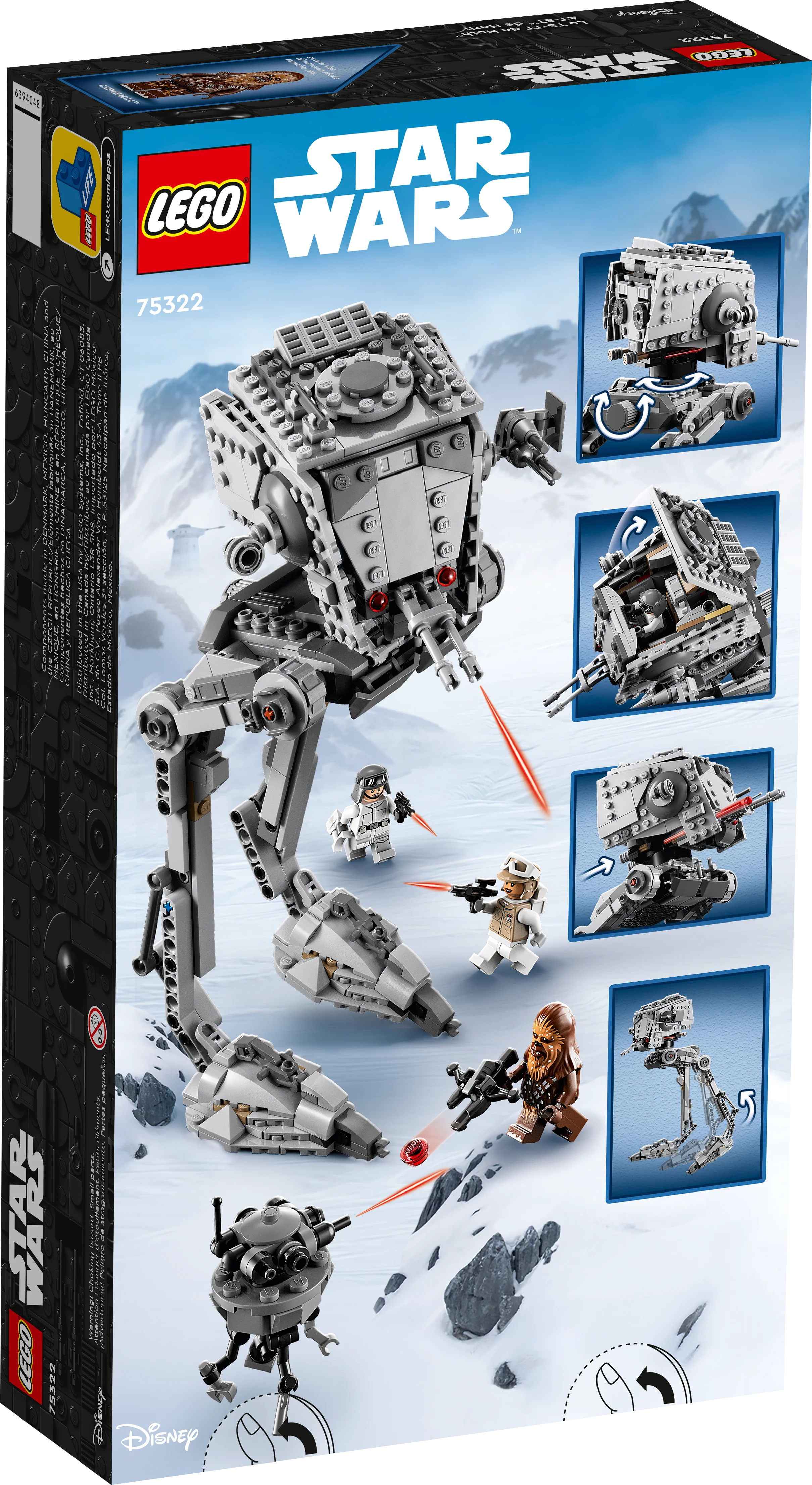 Hoth AT-ST - Image 7