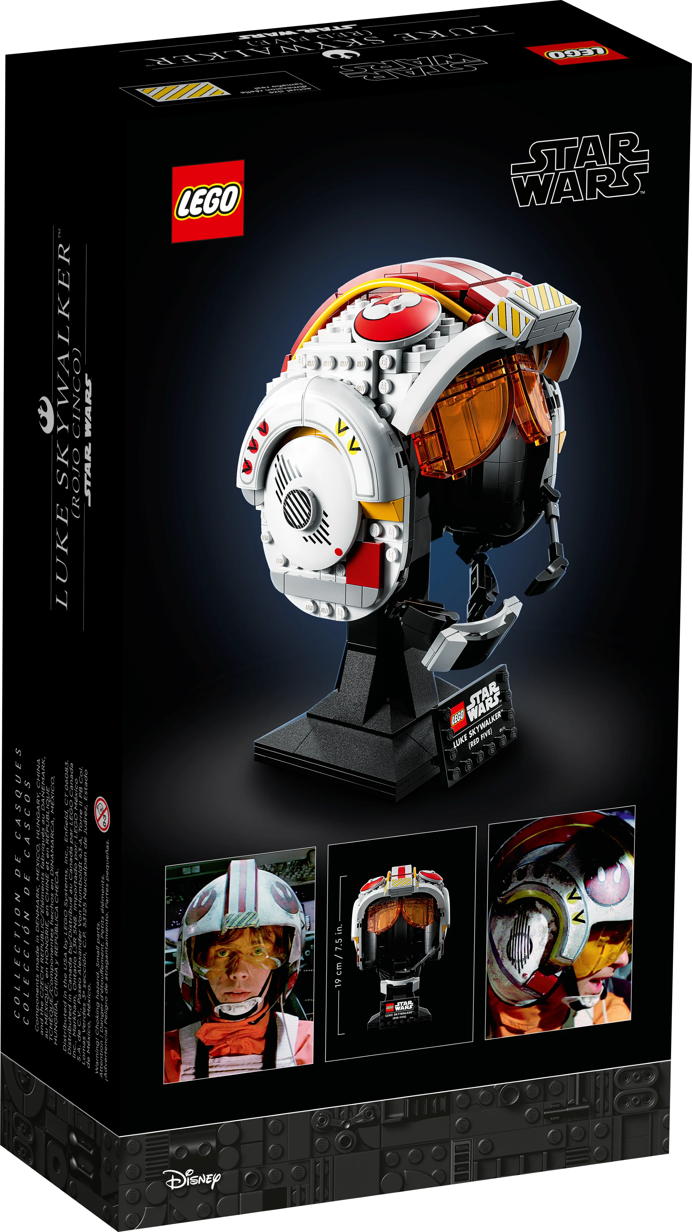 Luke Skywalker (Red Five) Helmet - Image 5