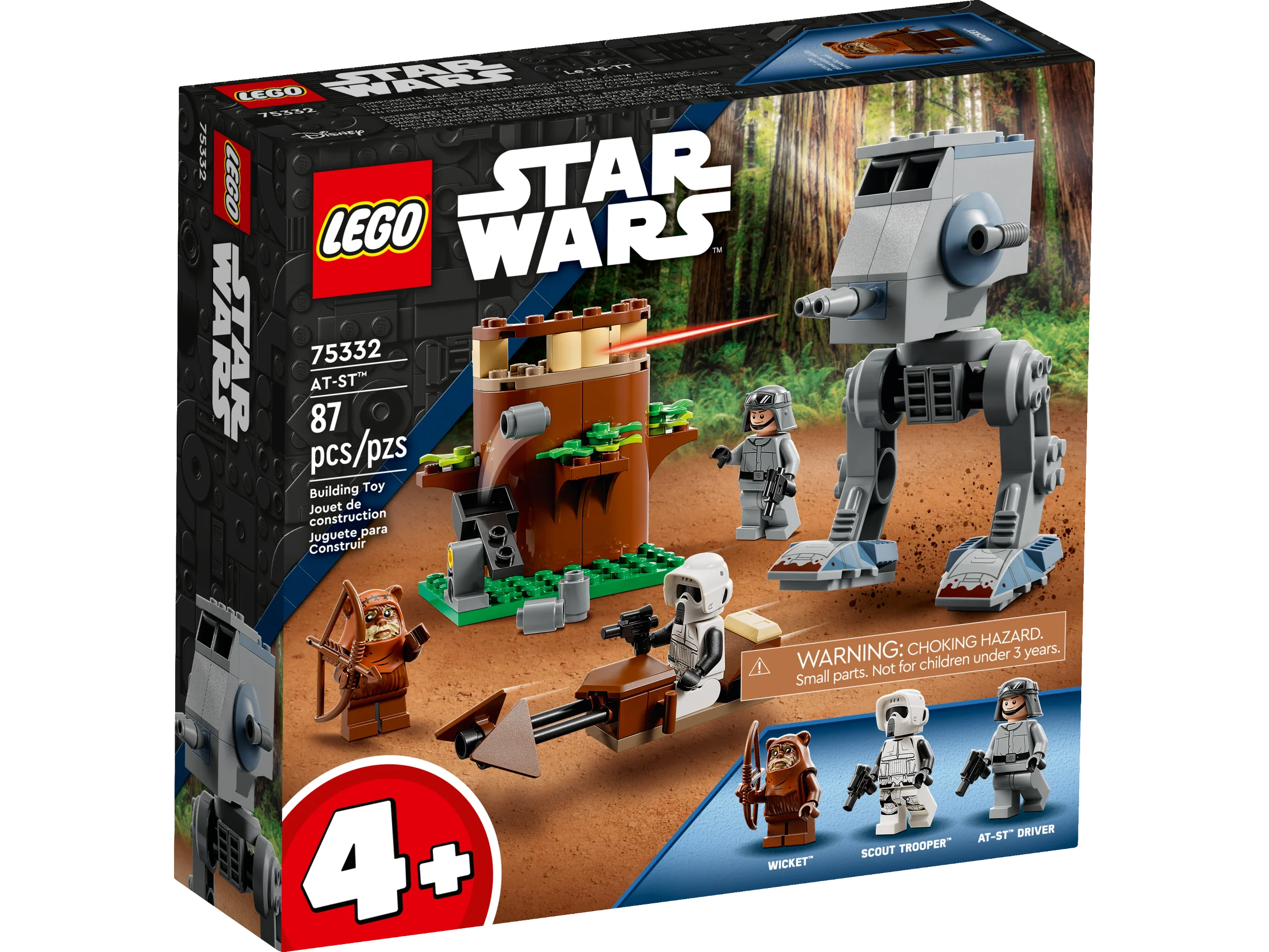 AT-ST - Image 2