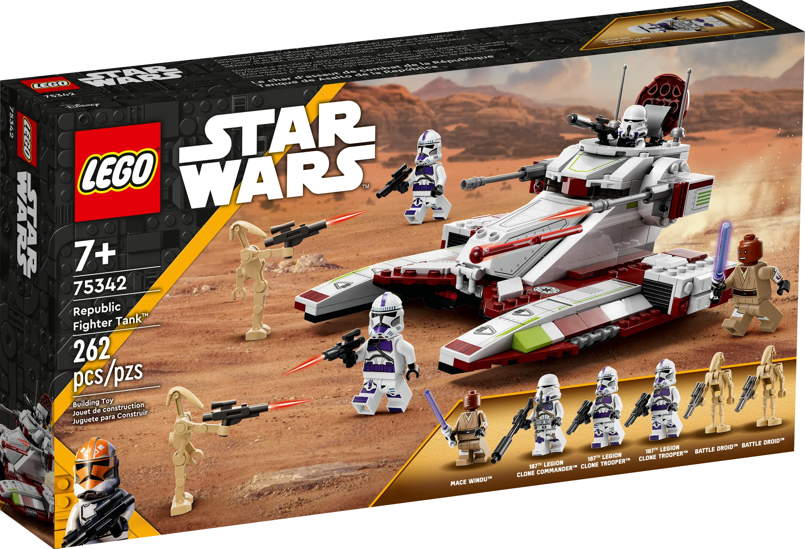 Republic Fighter Tank - Image 2