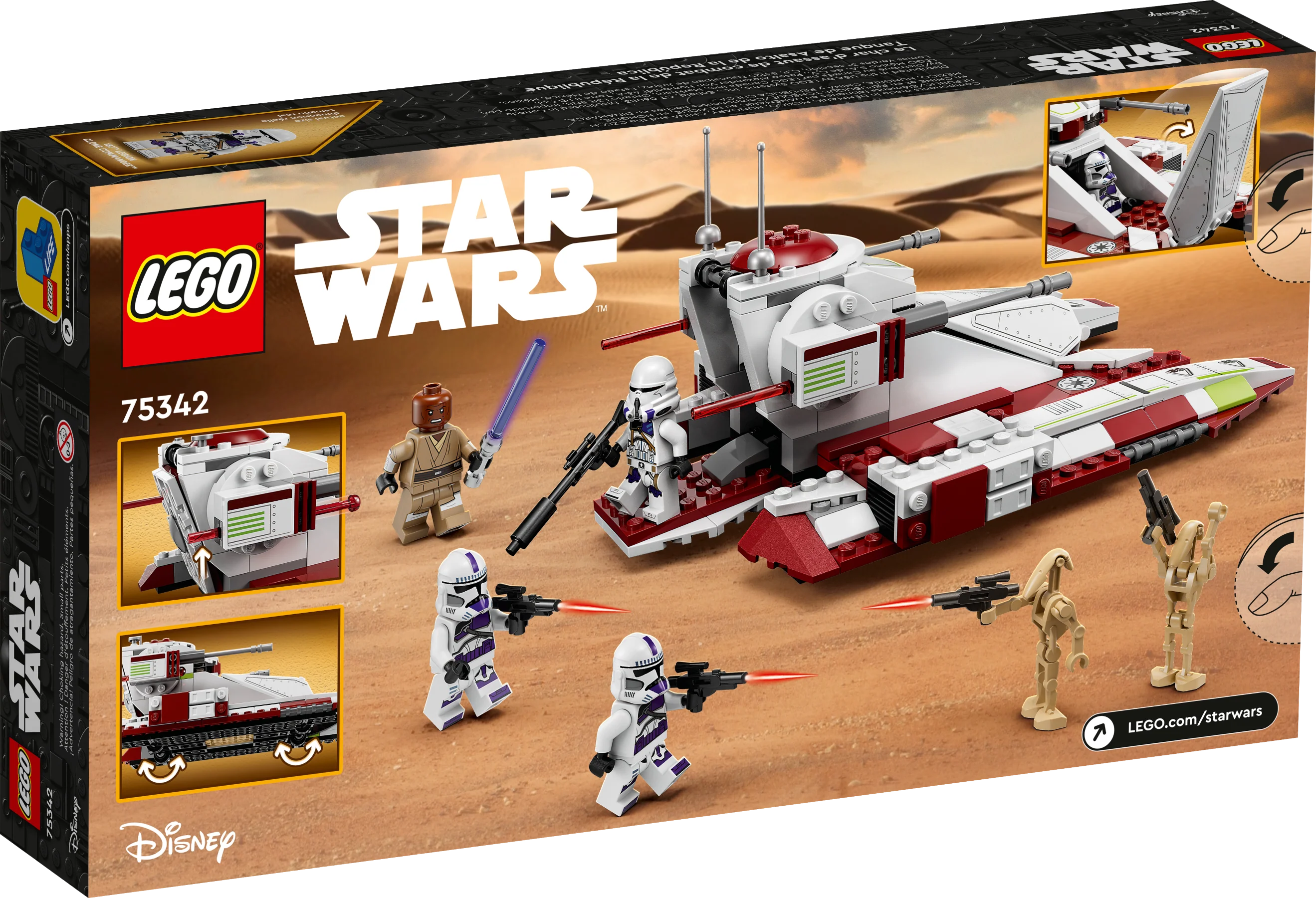 Republic Fighter Tank - Image 9