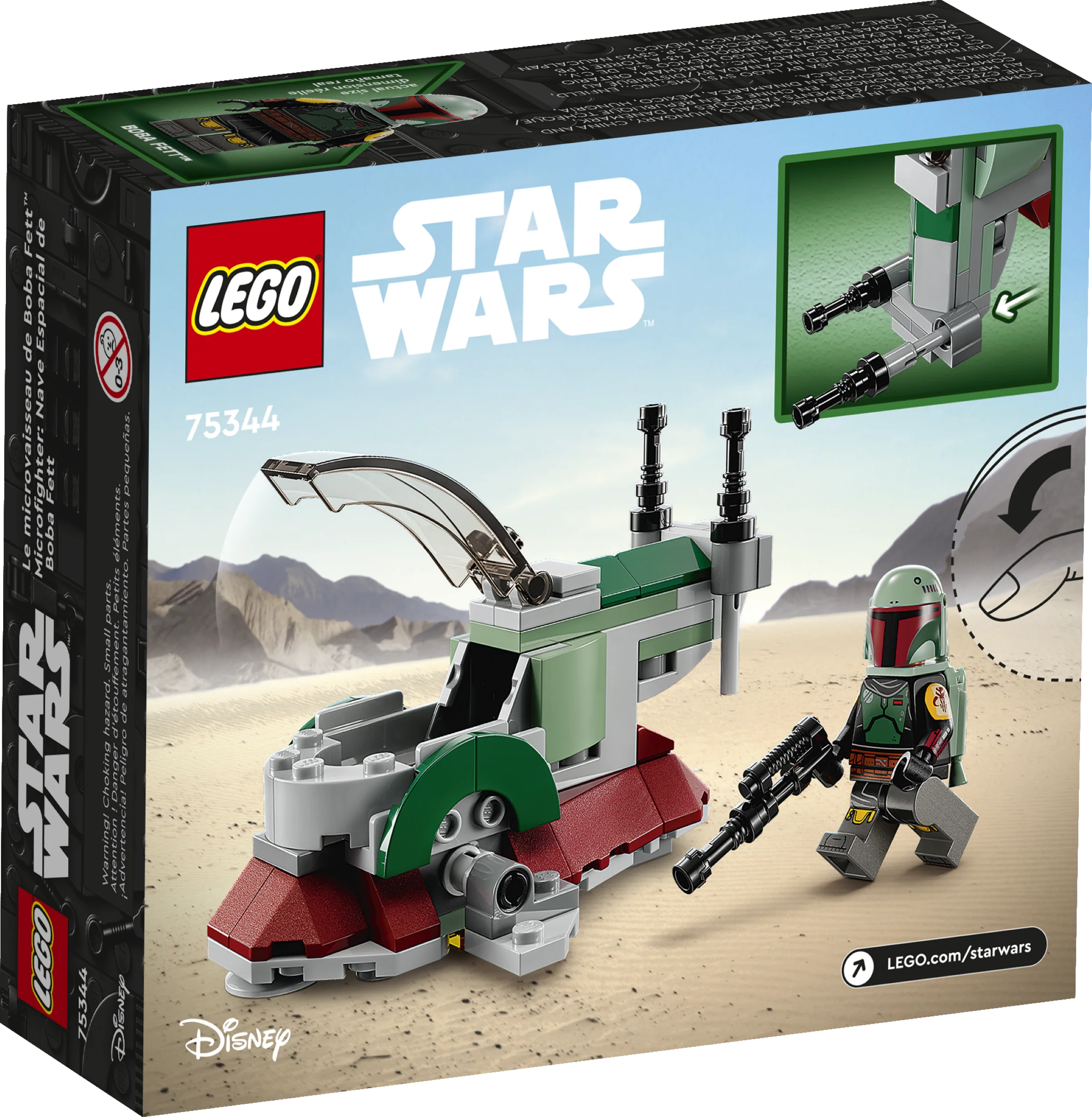 Boba Fett's Starship Microfighter - Image 5