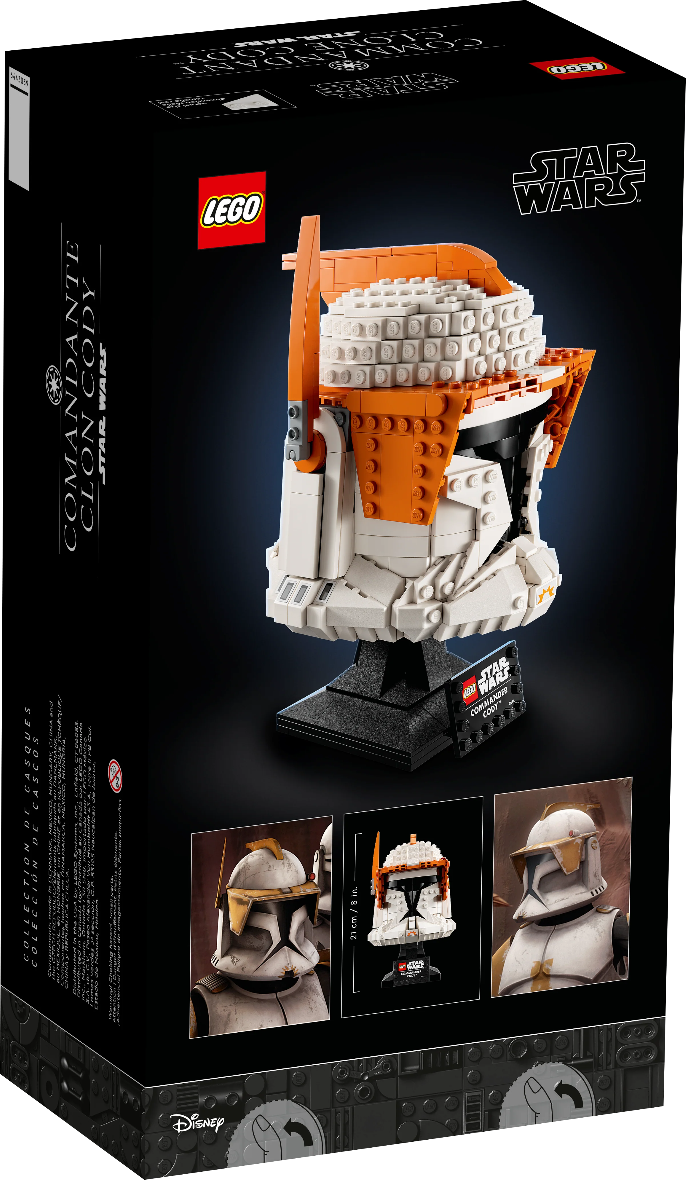 Clone Commander Cody Helmet - Image 5