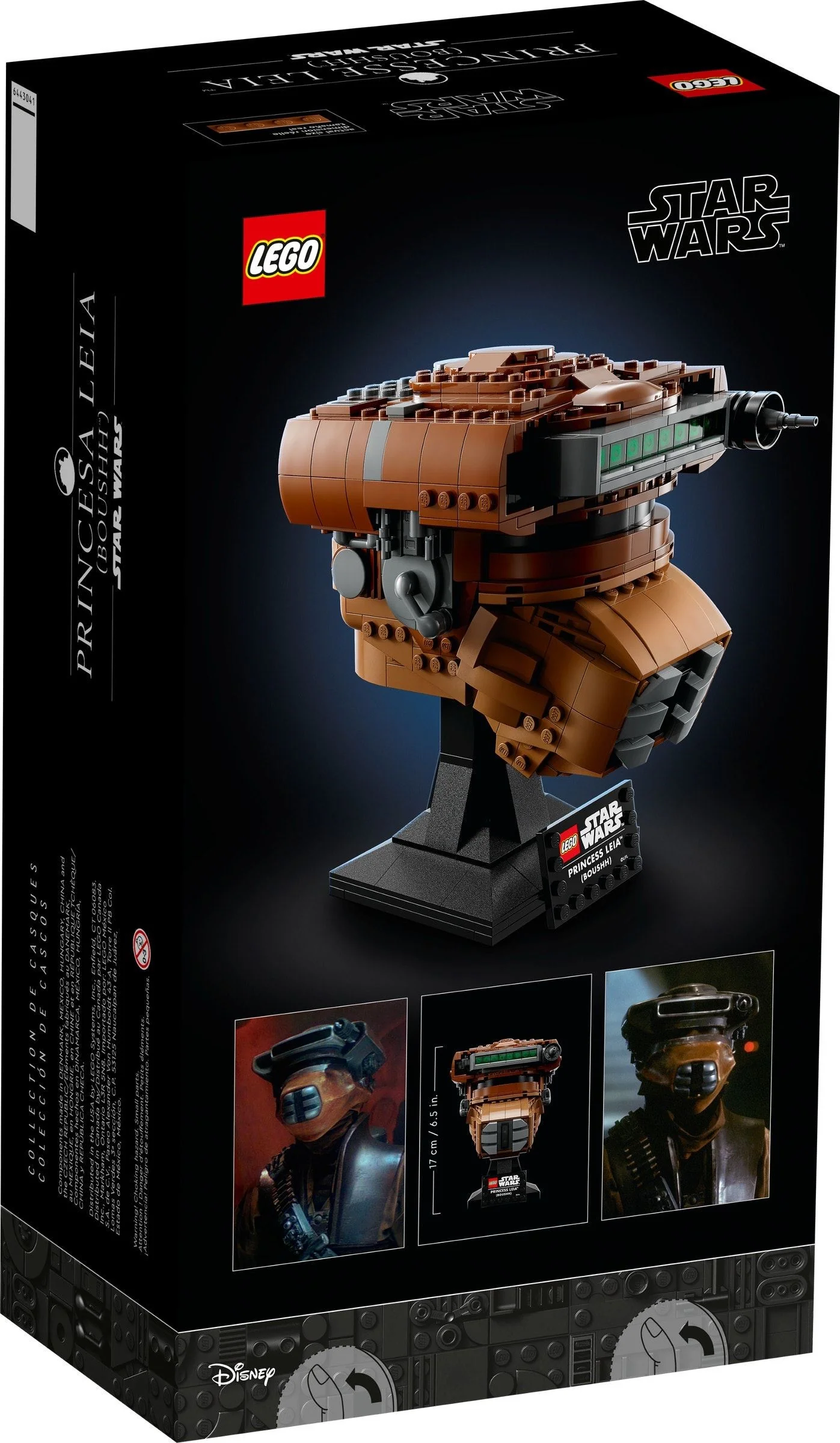 Princess Leia™ (Boushh™) Helmet - Image 5