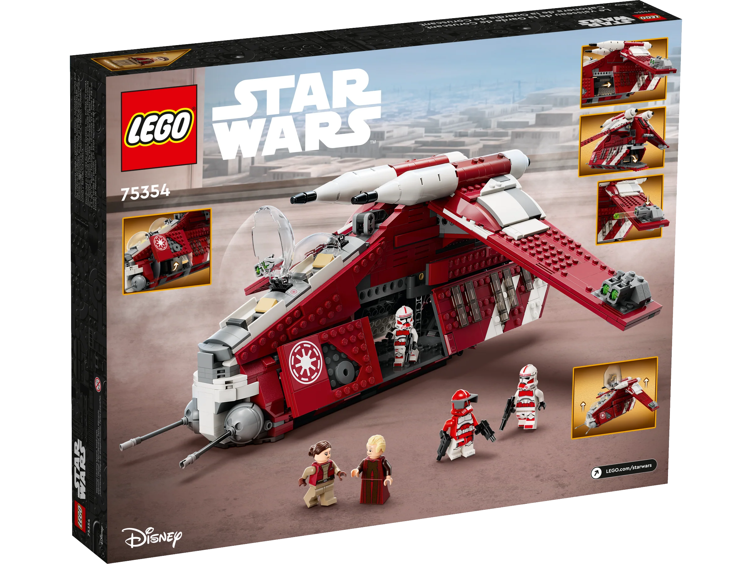 Coruscant Guard Gunship - Image 10