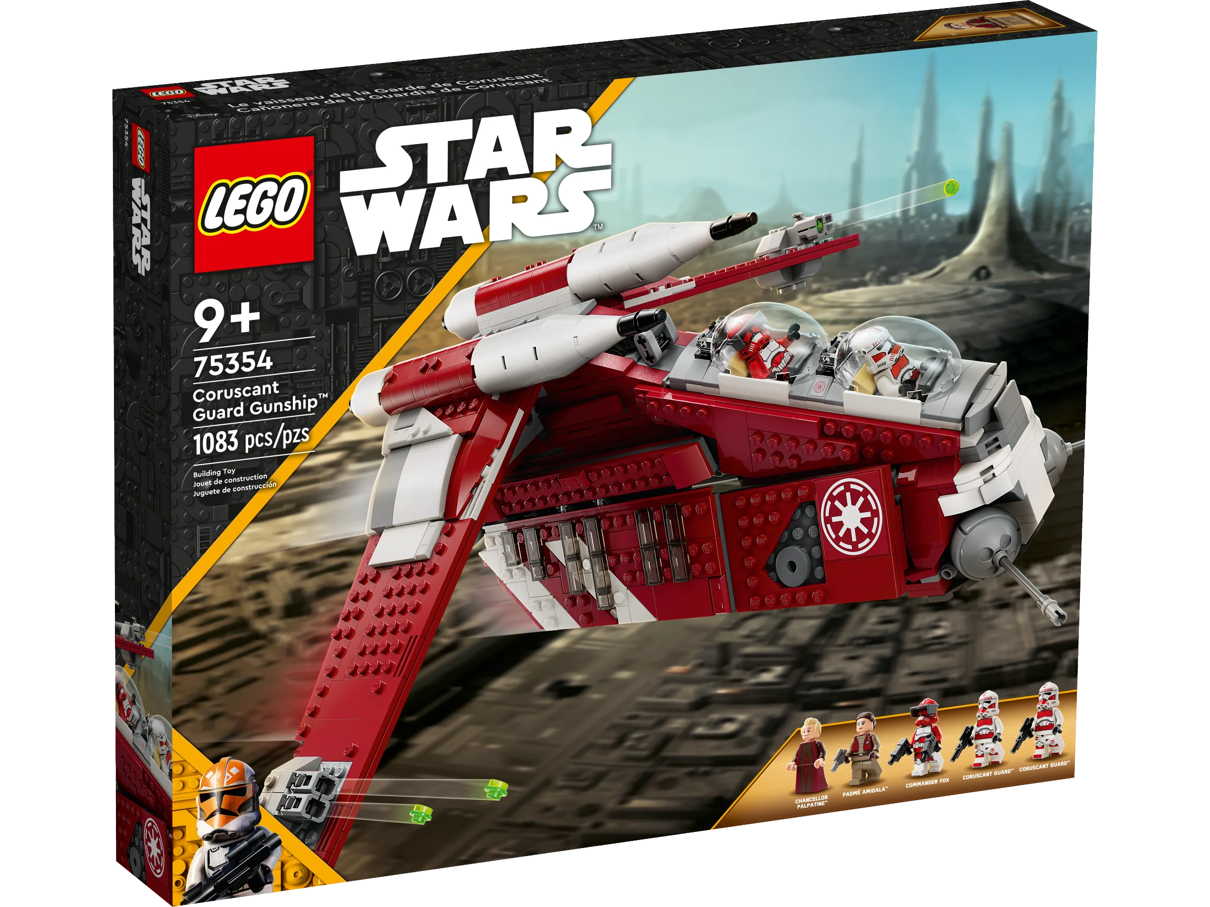 Coruscant Guard Gunship - Image 2