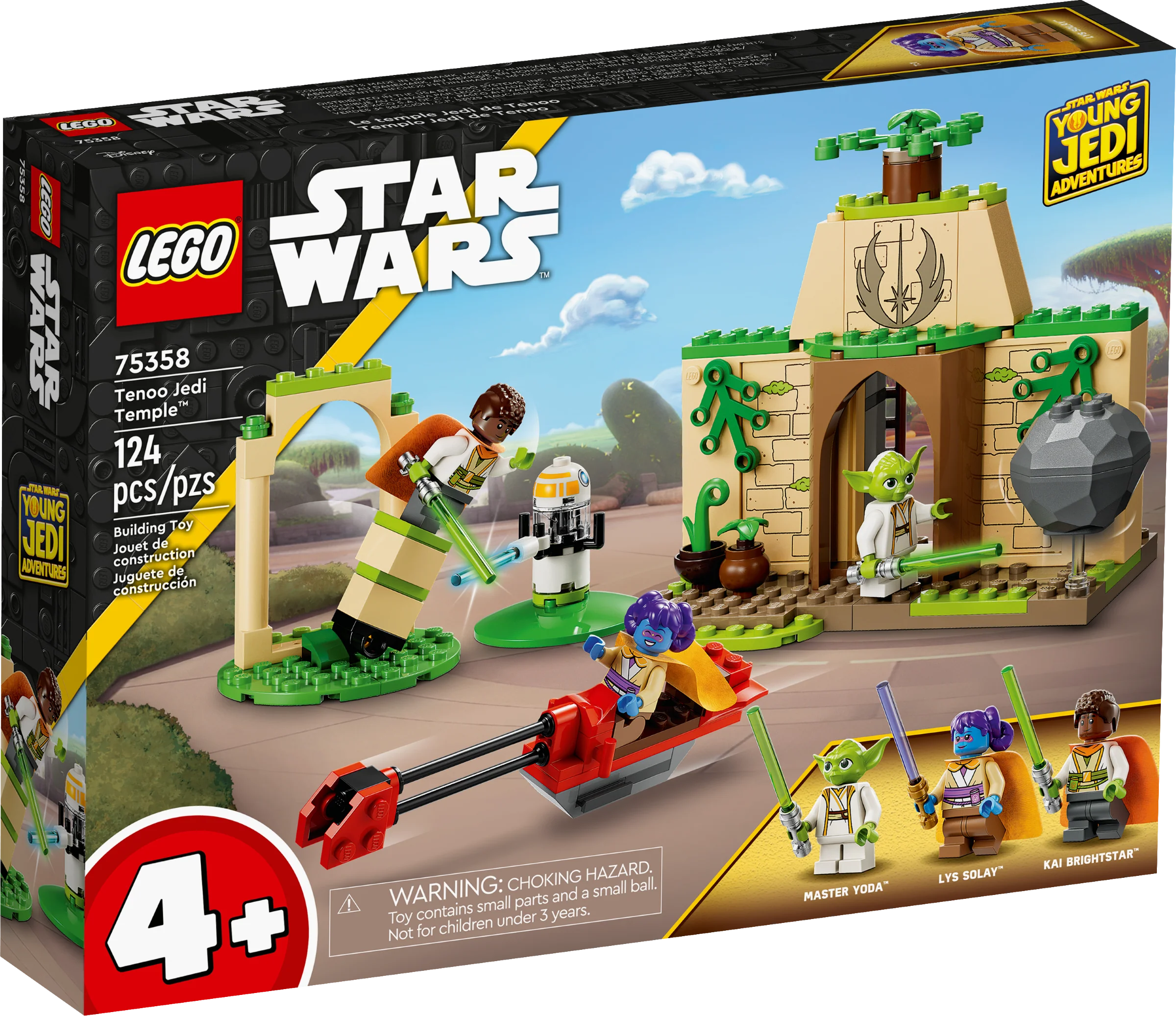 Tenoo Jedi Temple - Image 2
