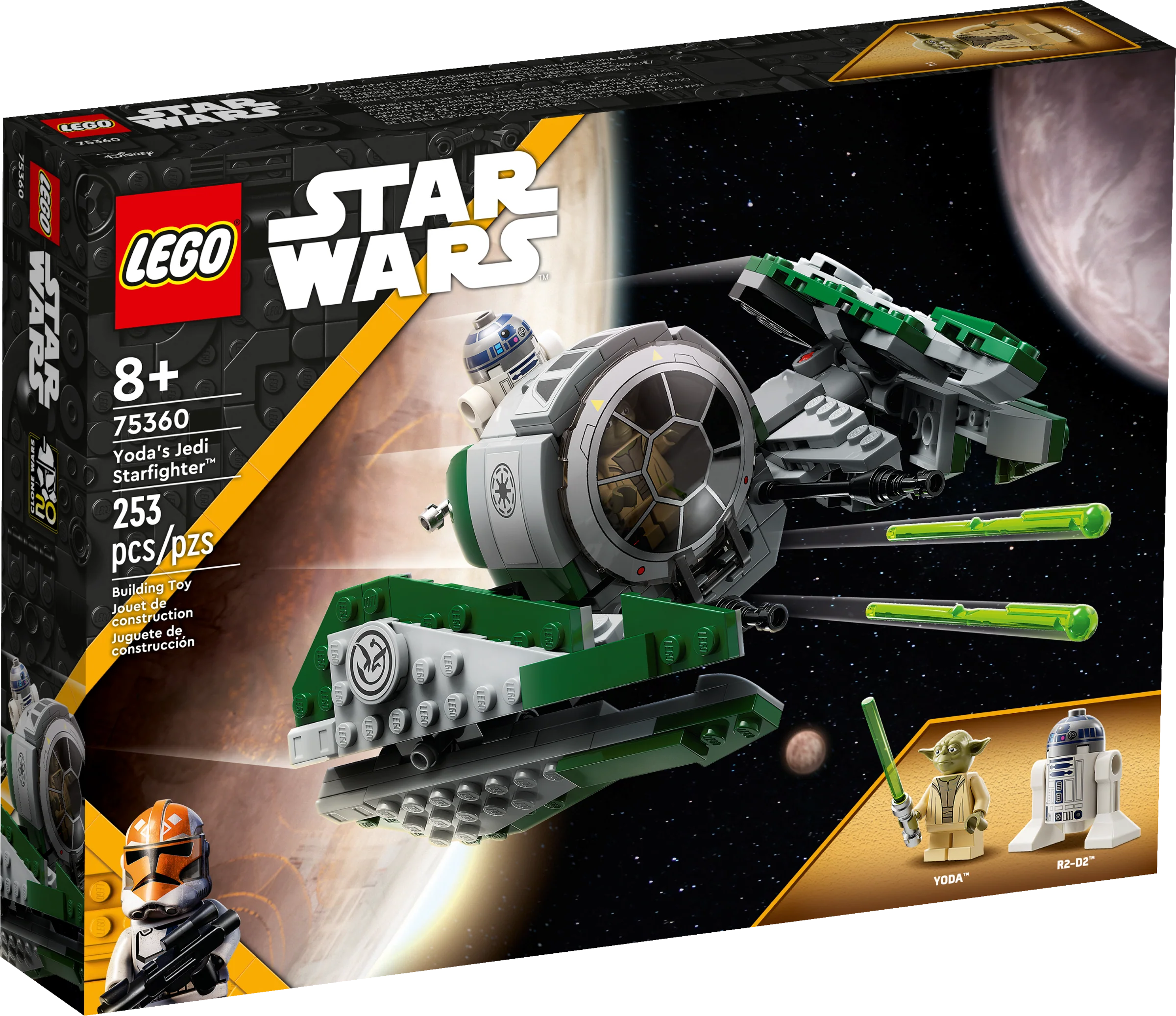 Yoda's Jedi Starfighter - Image 2