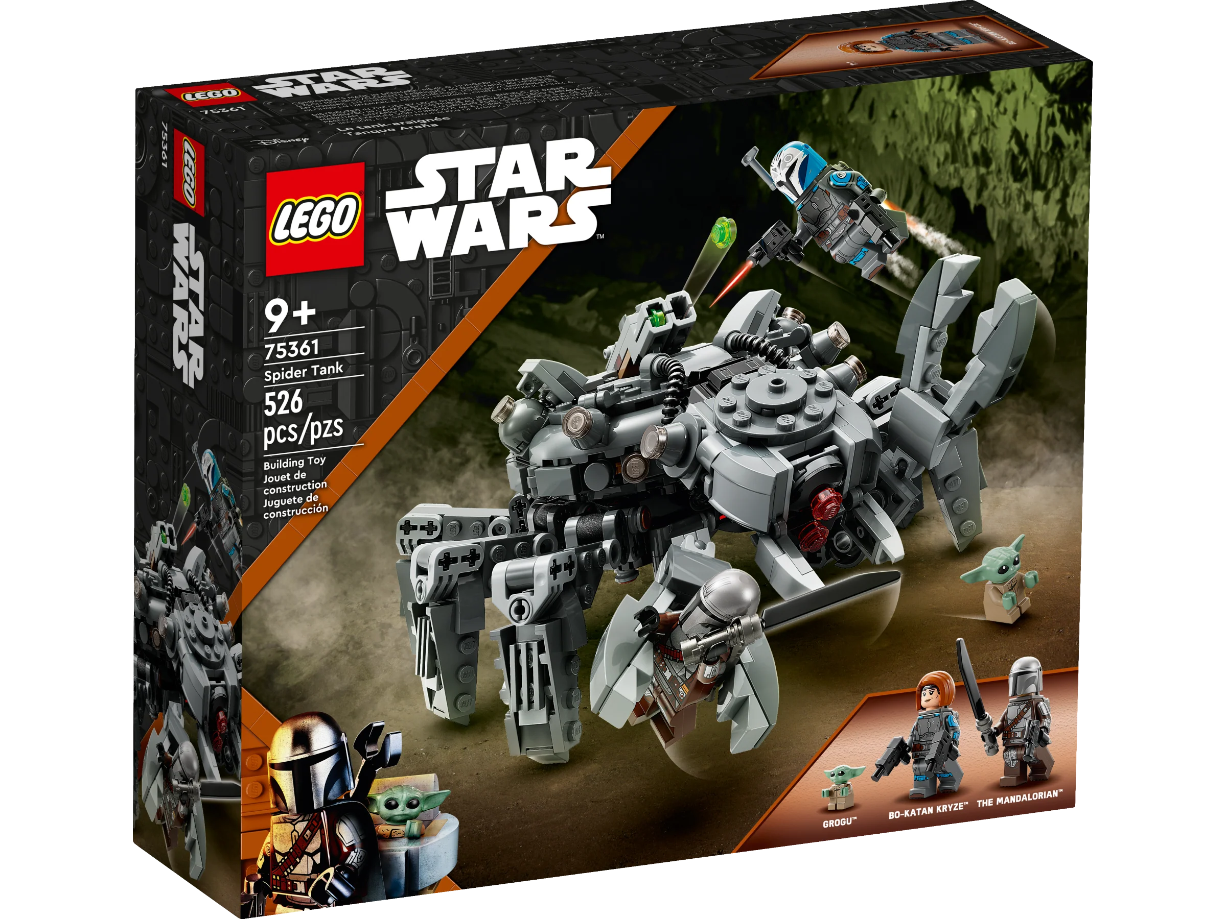 Spider Tank - Image 2