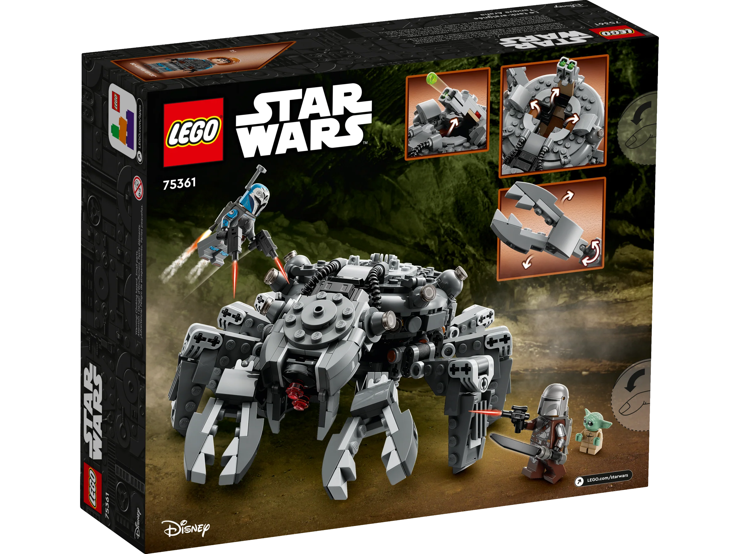 Spider Tank - Image 8
