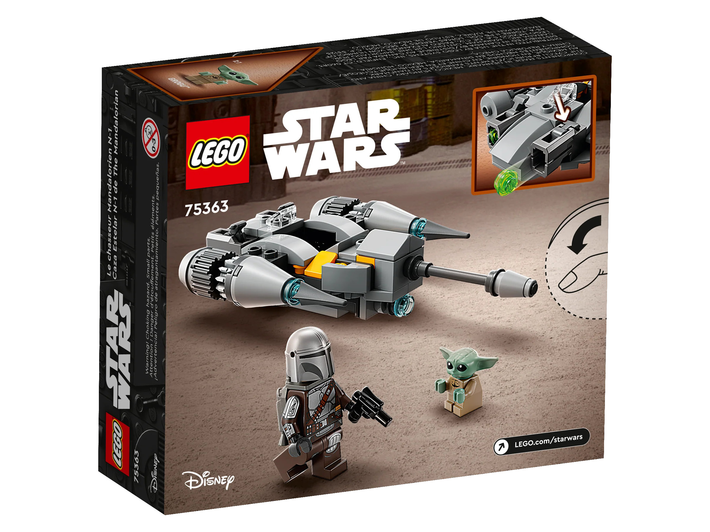 The Mandalorian N-1 Starfighter Microfighter - Image 8