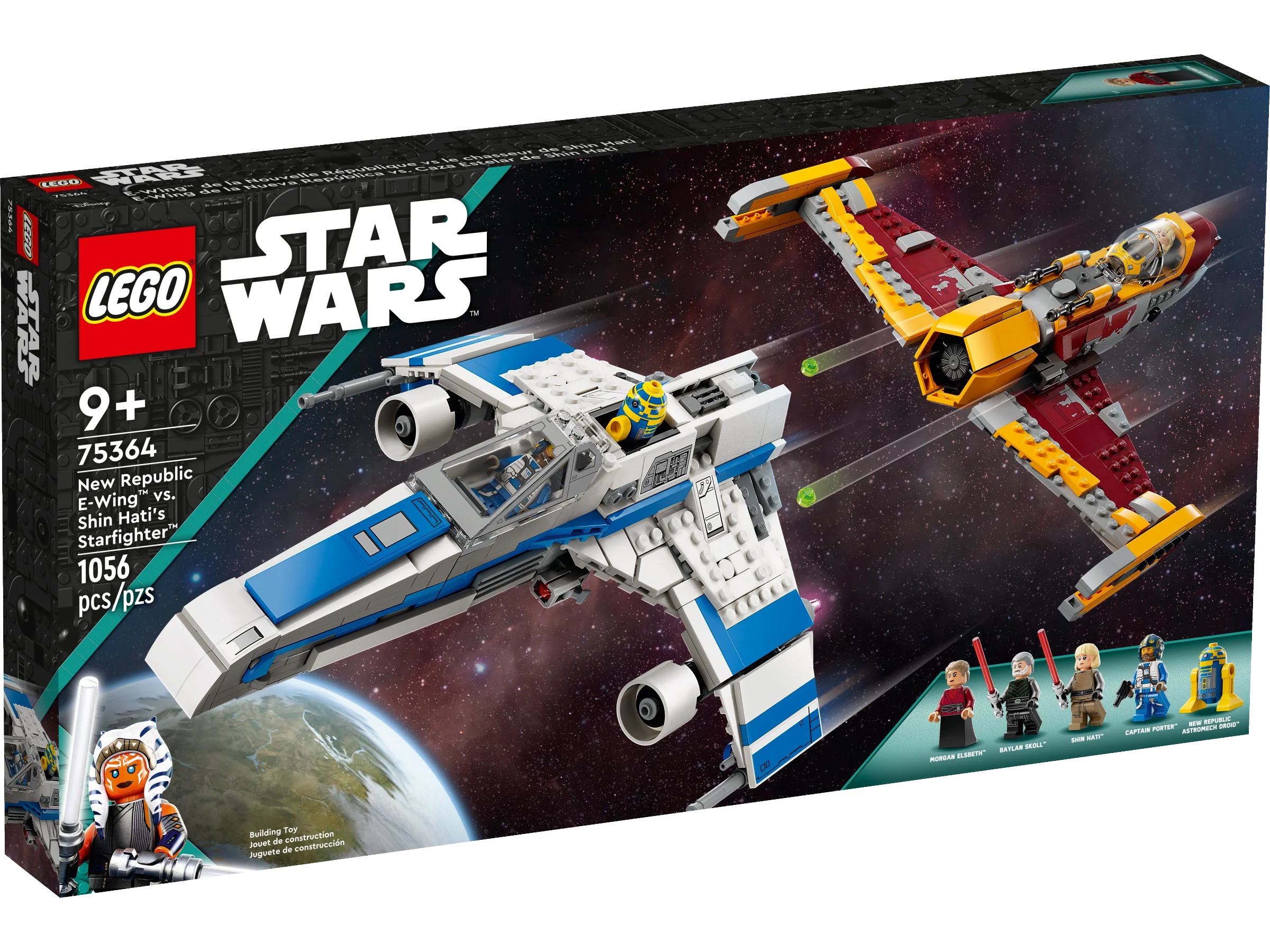 New Republic E-wing vs. Shin Hati's Starfighter - Image 2