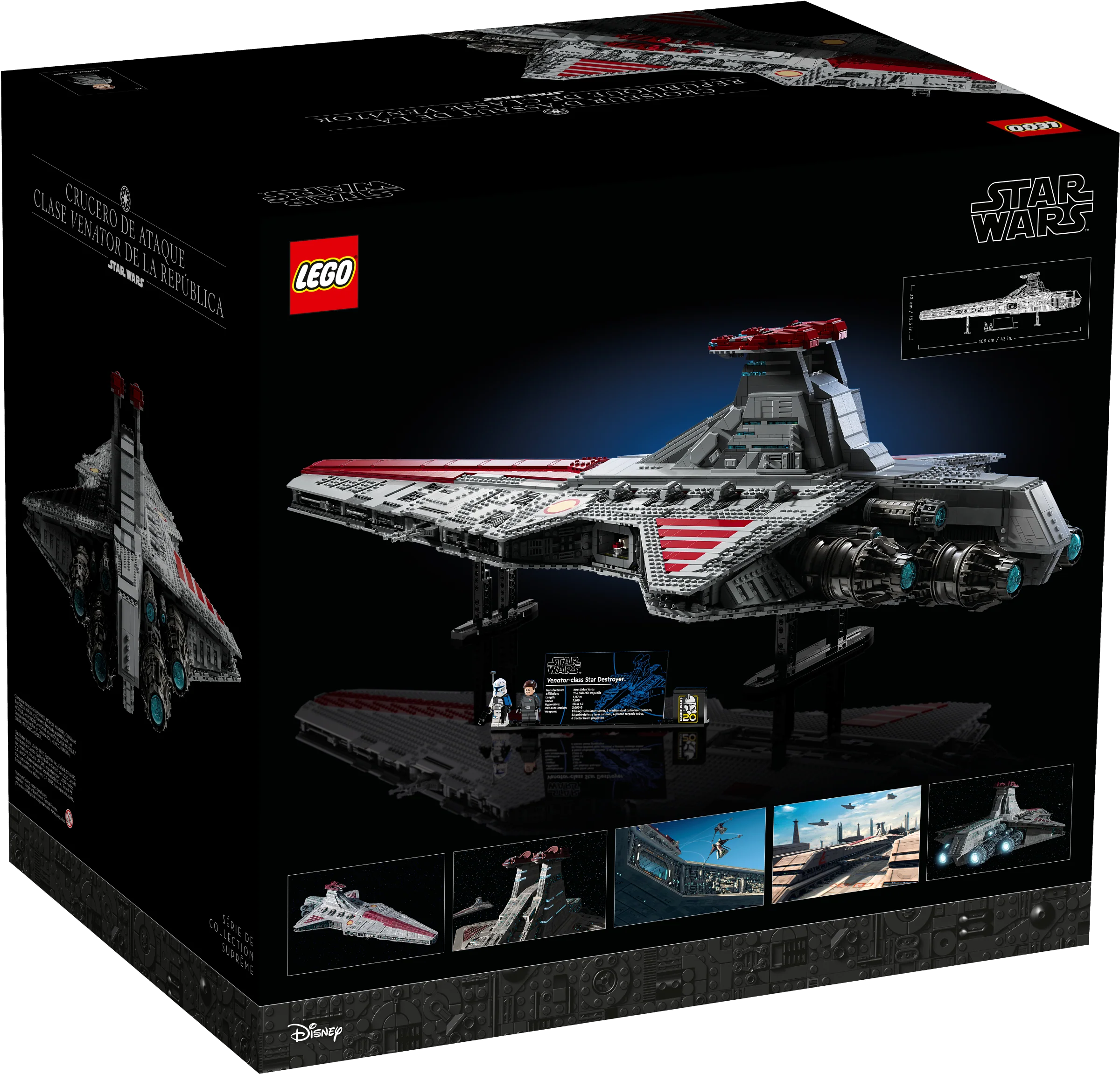 Venator-class Republic Attack Cruiser - Image 10