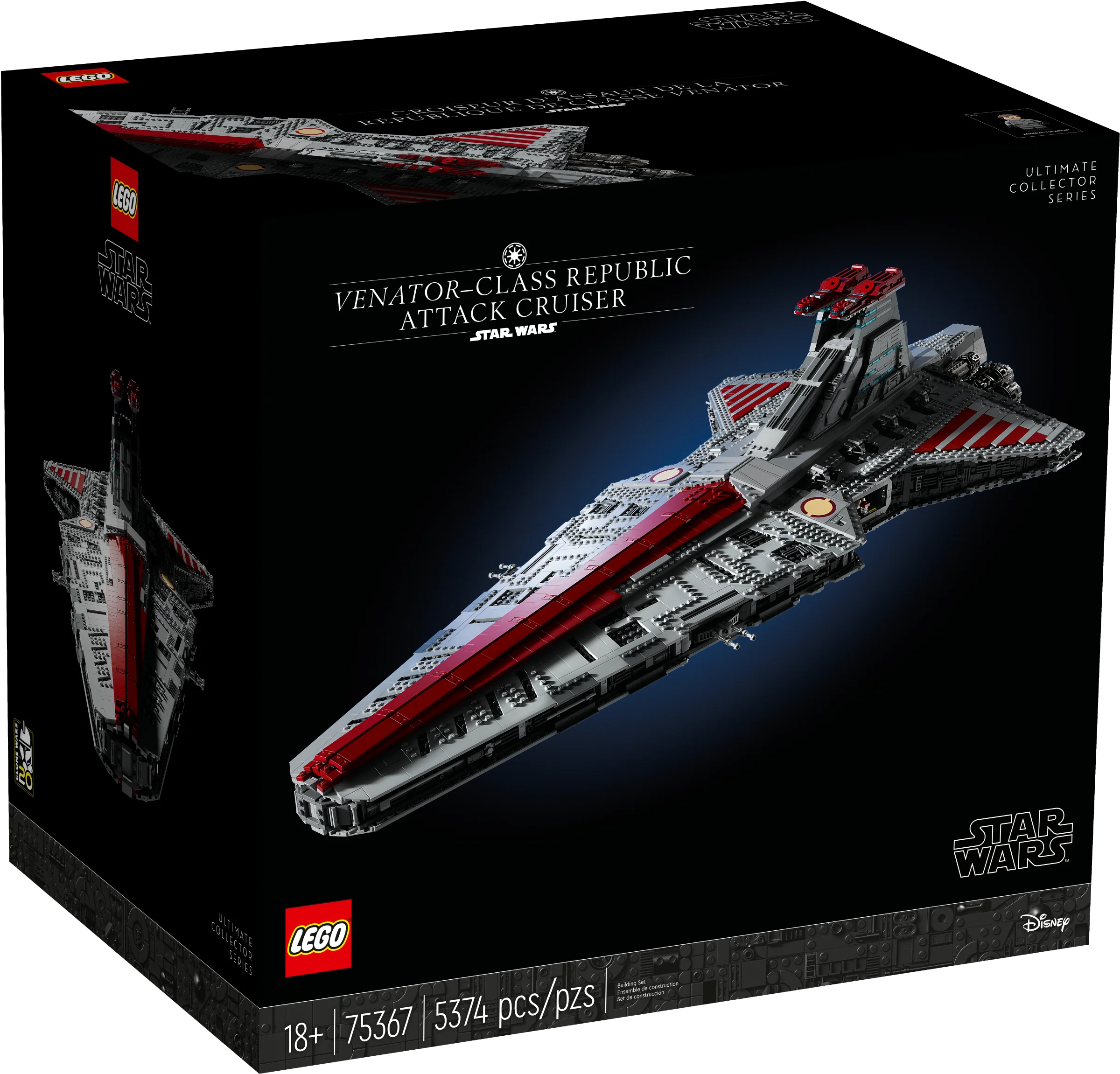 Venator-class Republic Attack Cruiser - Image 2