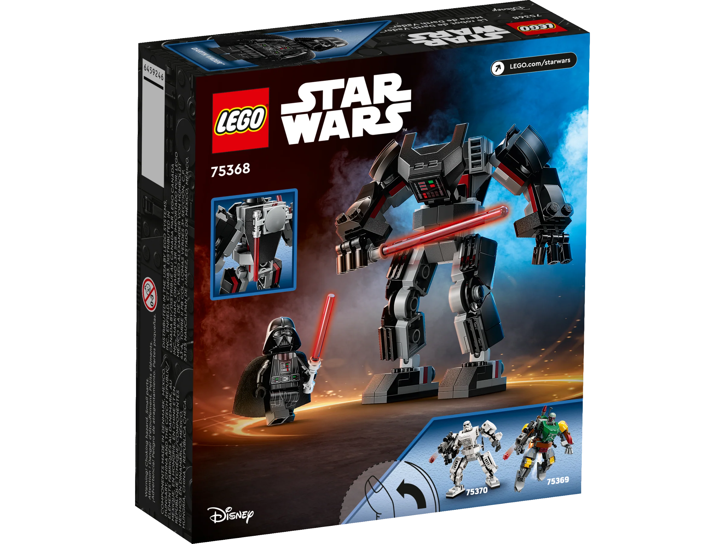 Darth Vader Mech - Image 4