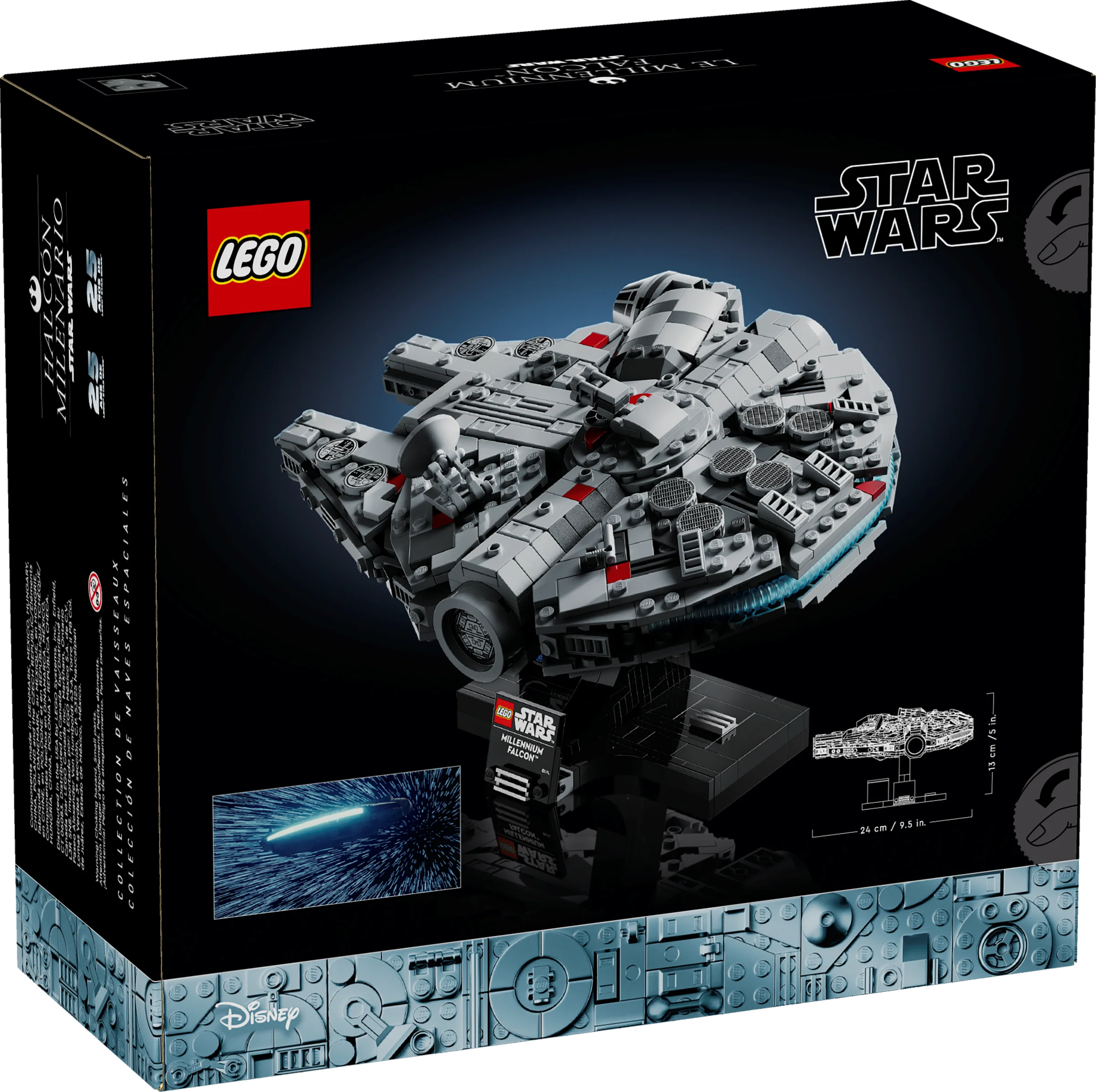 Millennium Falcon - Image 5