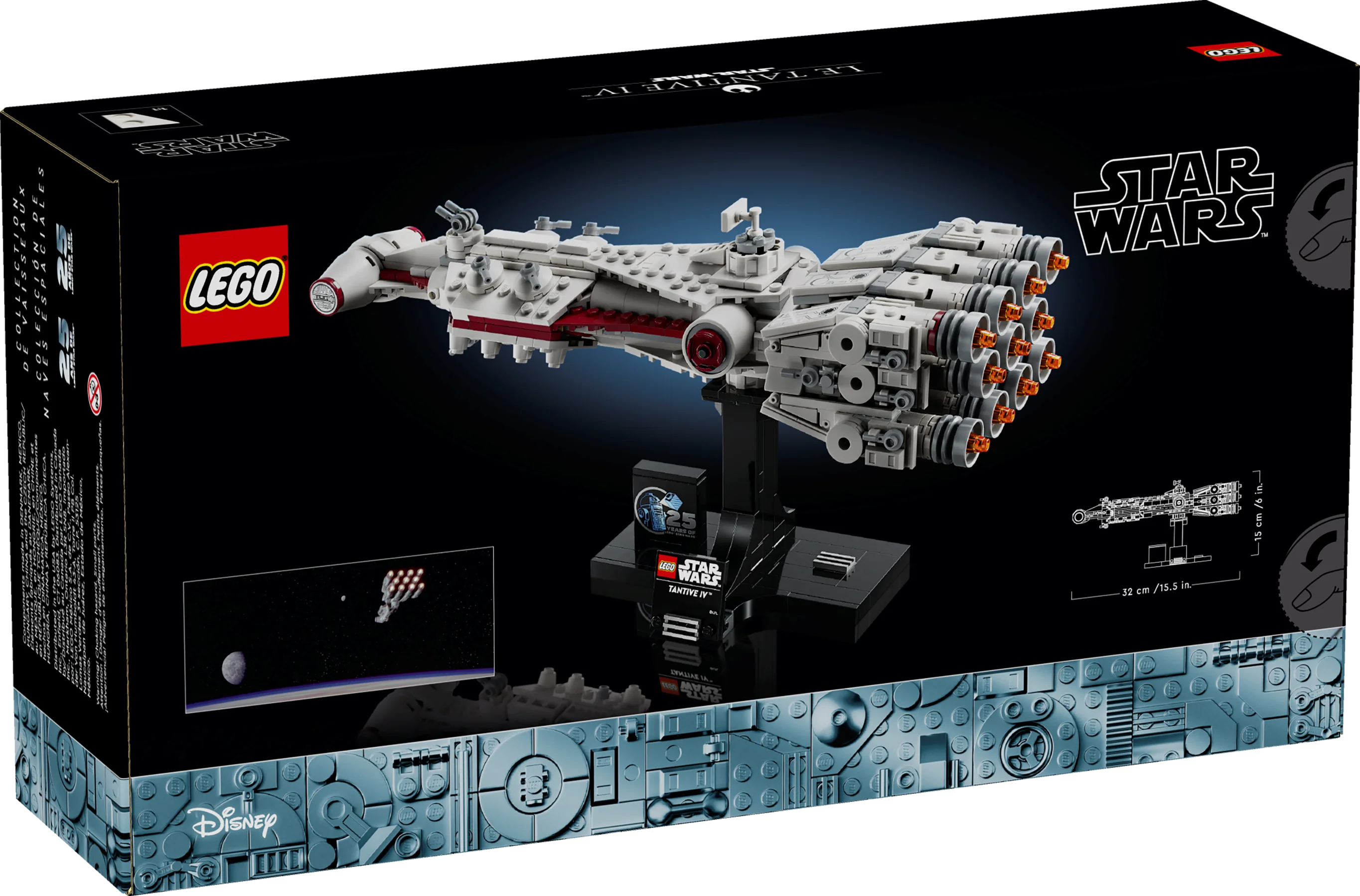 Tantive IV - Image 5