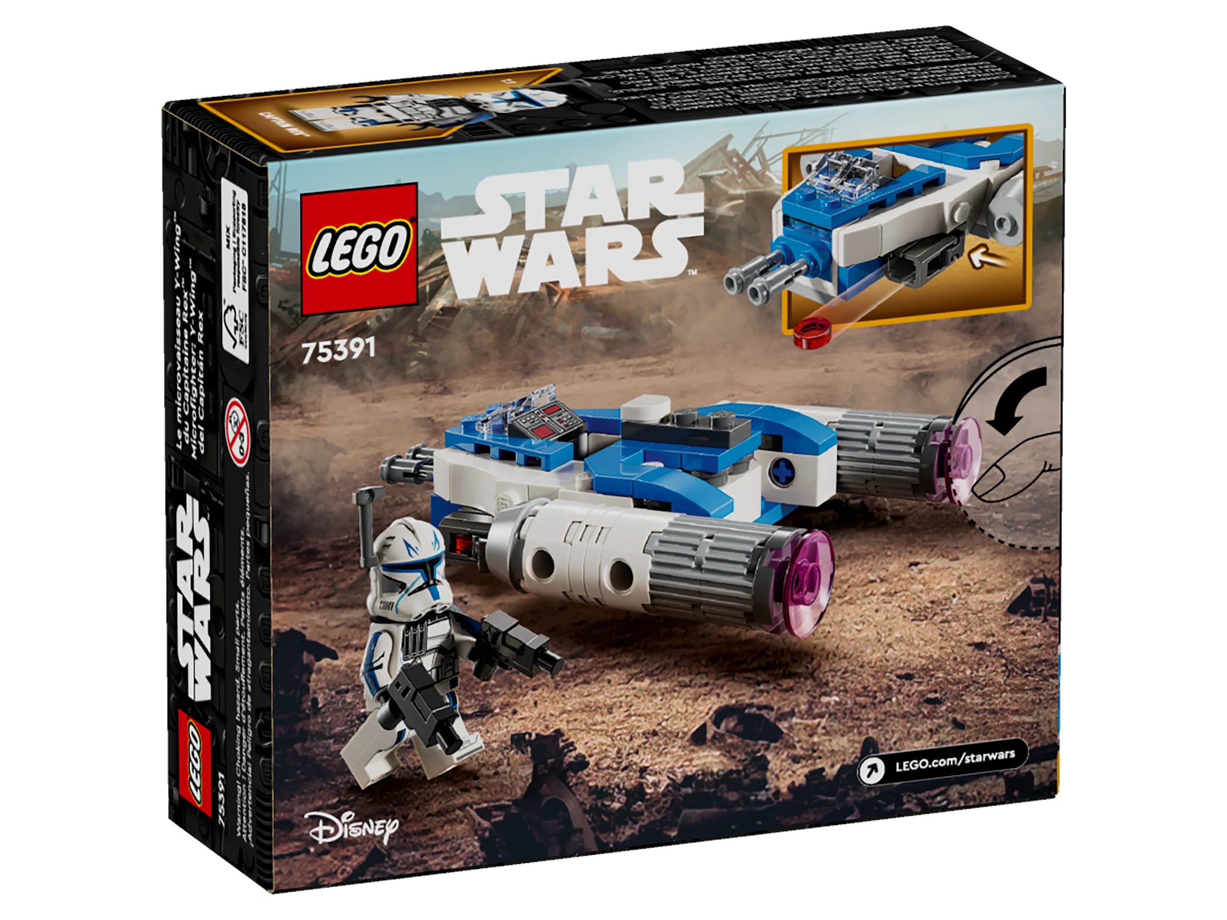 Captain Rex Y-wing Microfighter - Image 6