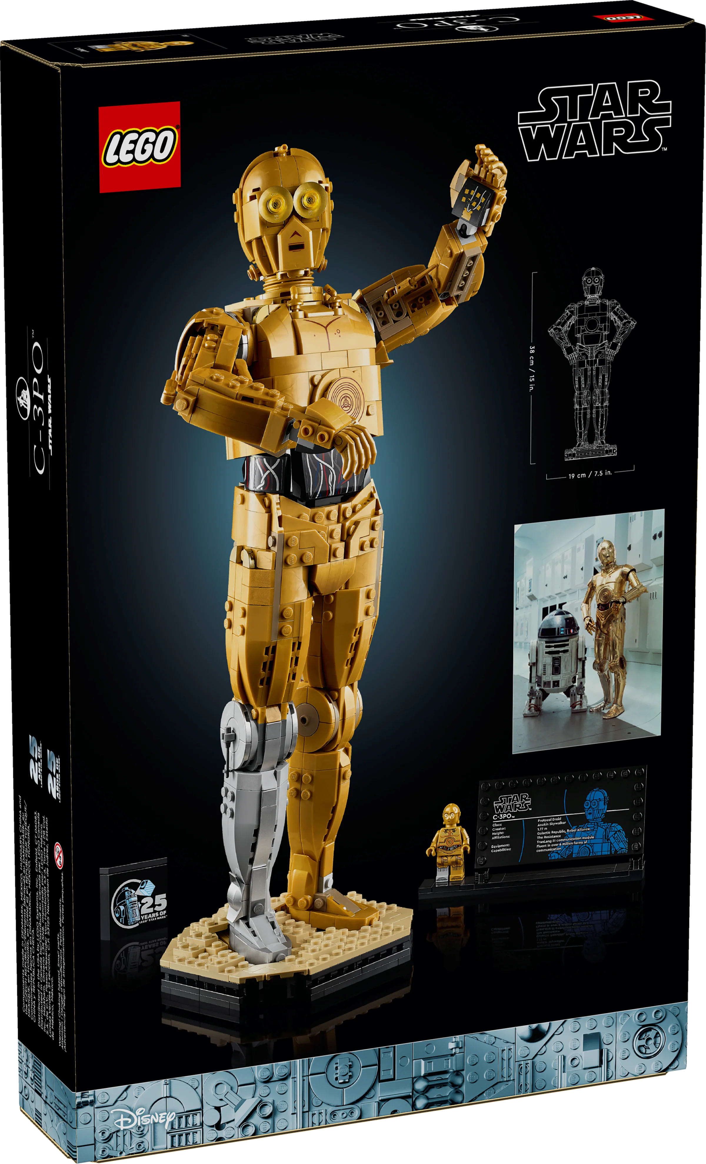 C-3PO™ - Image 4